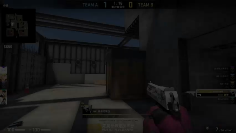 【网游竞技】小乐碎片CSGOPart3