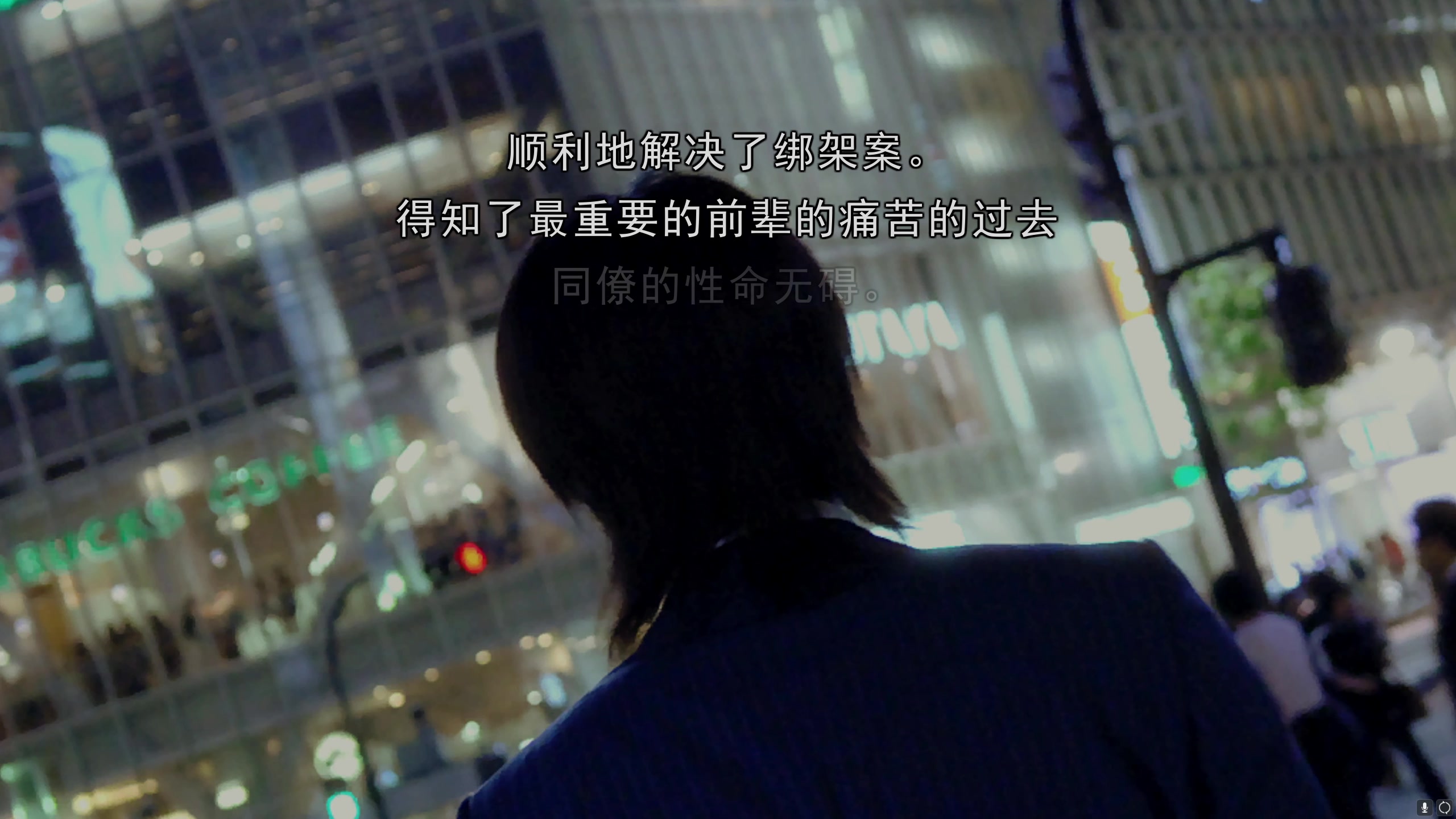 【2023-01-09 05点场】不死鸟3DM：新游戏 428 直播