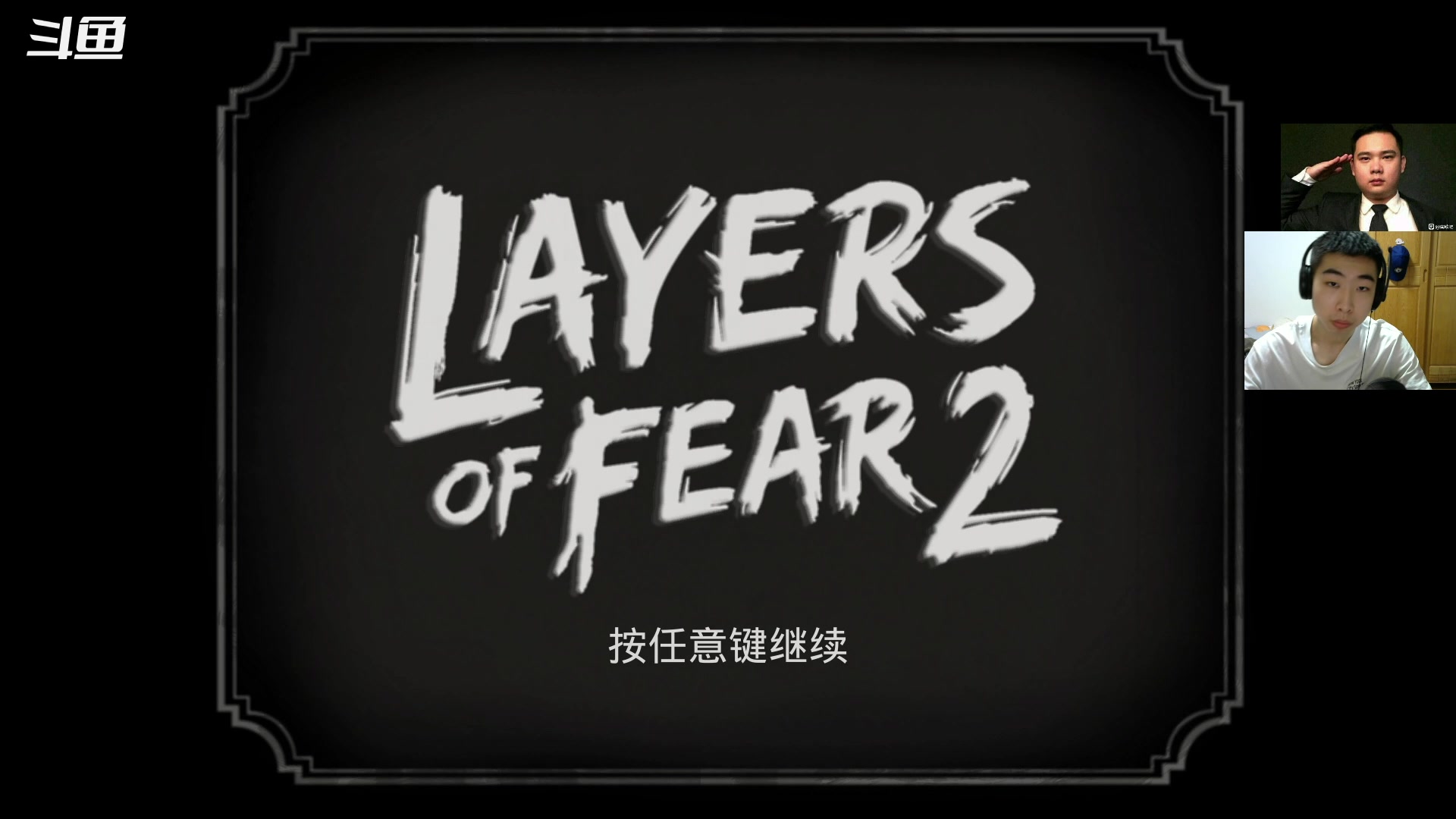 【2023-1-8 23点场】崽禾中:舒服一秒是一秒！