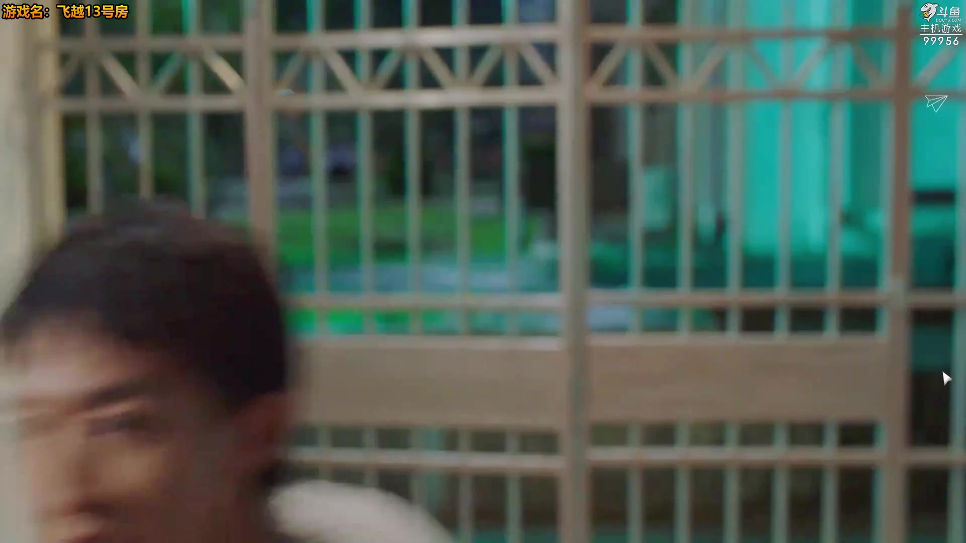 【2023-01-09 20点场】泫漓：泫漓：飞越13号房