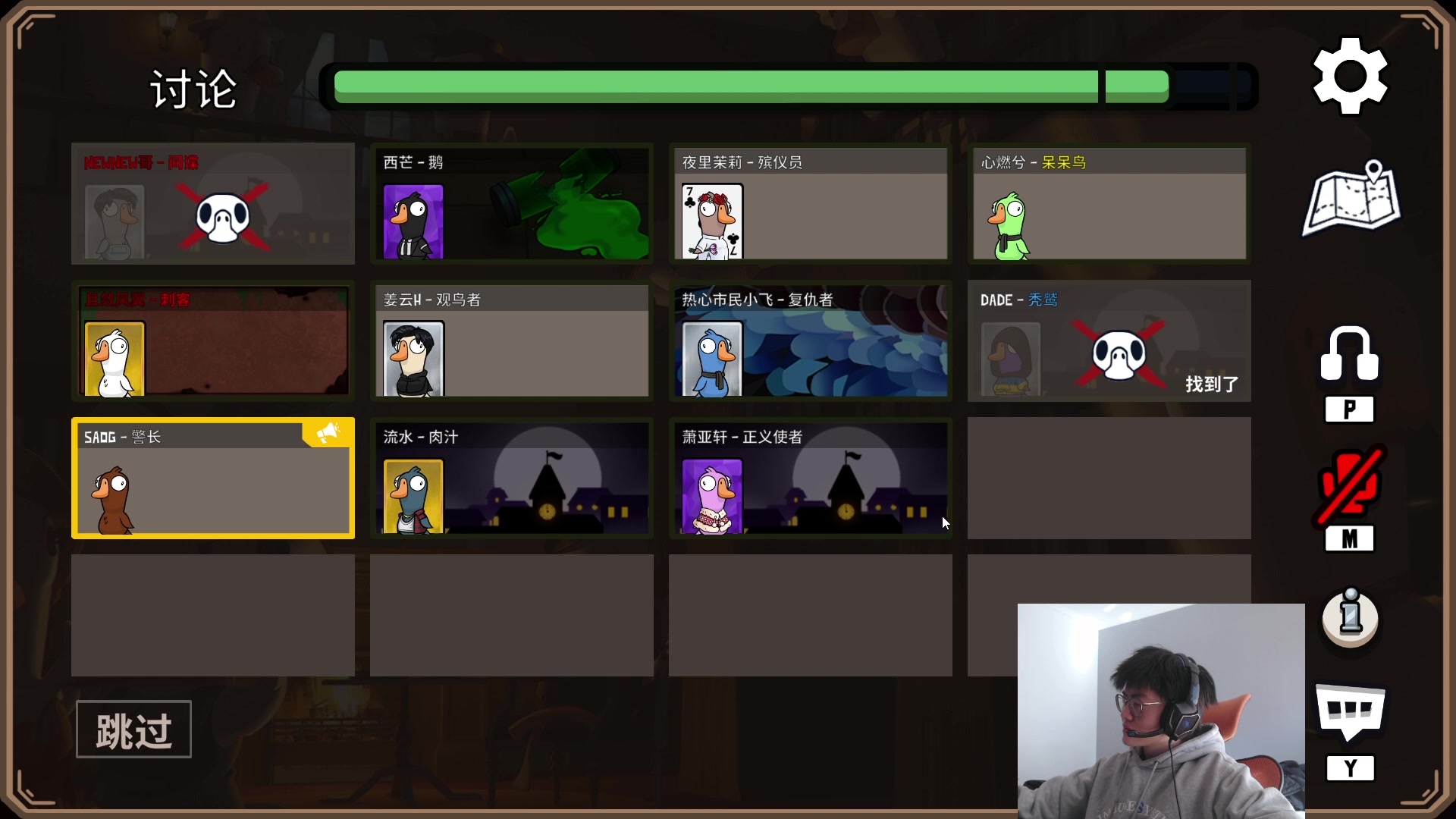 【2023-01-08 12点场】何二抛zZ：newnew哥来咯