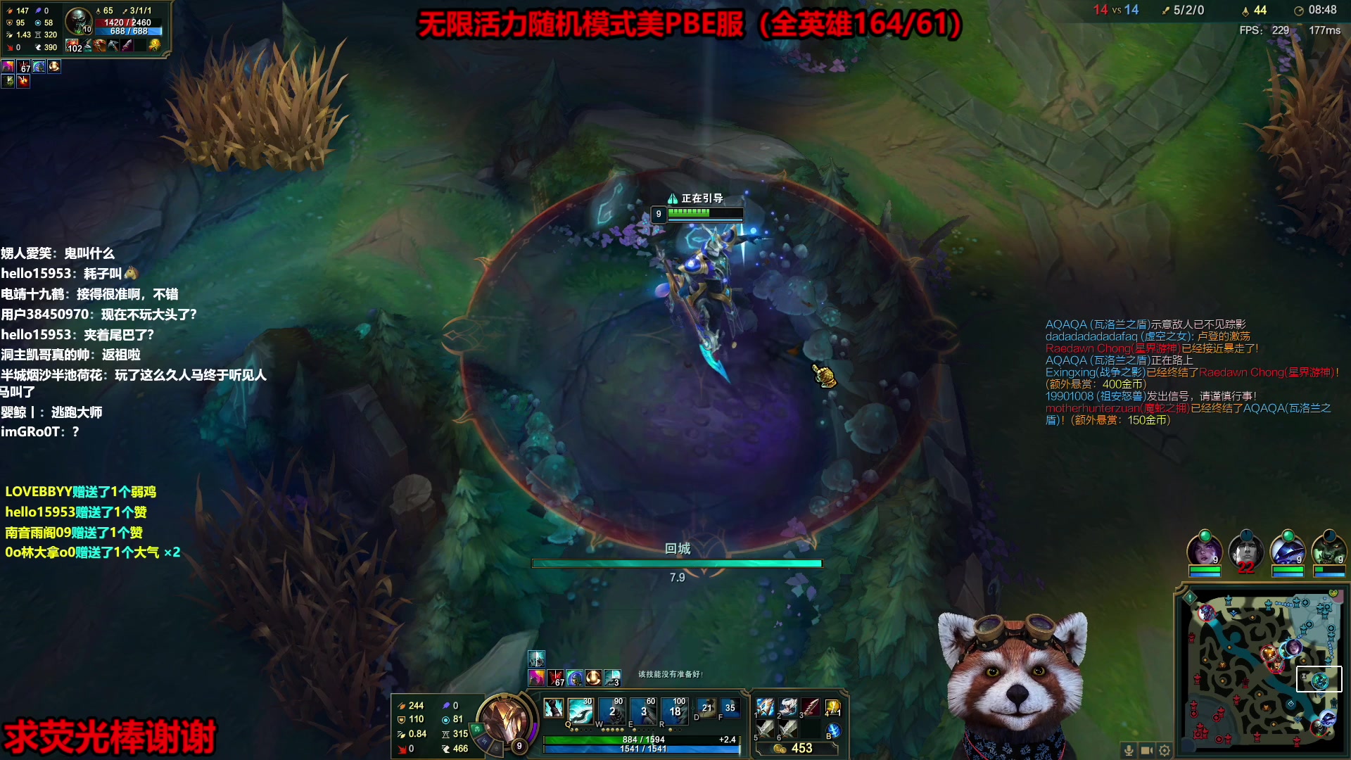 【2023-01-09 10点场】爷大干：无限活力之王~~盒子最后一天！