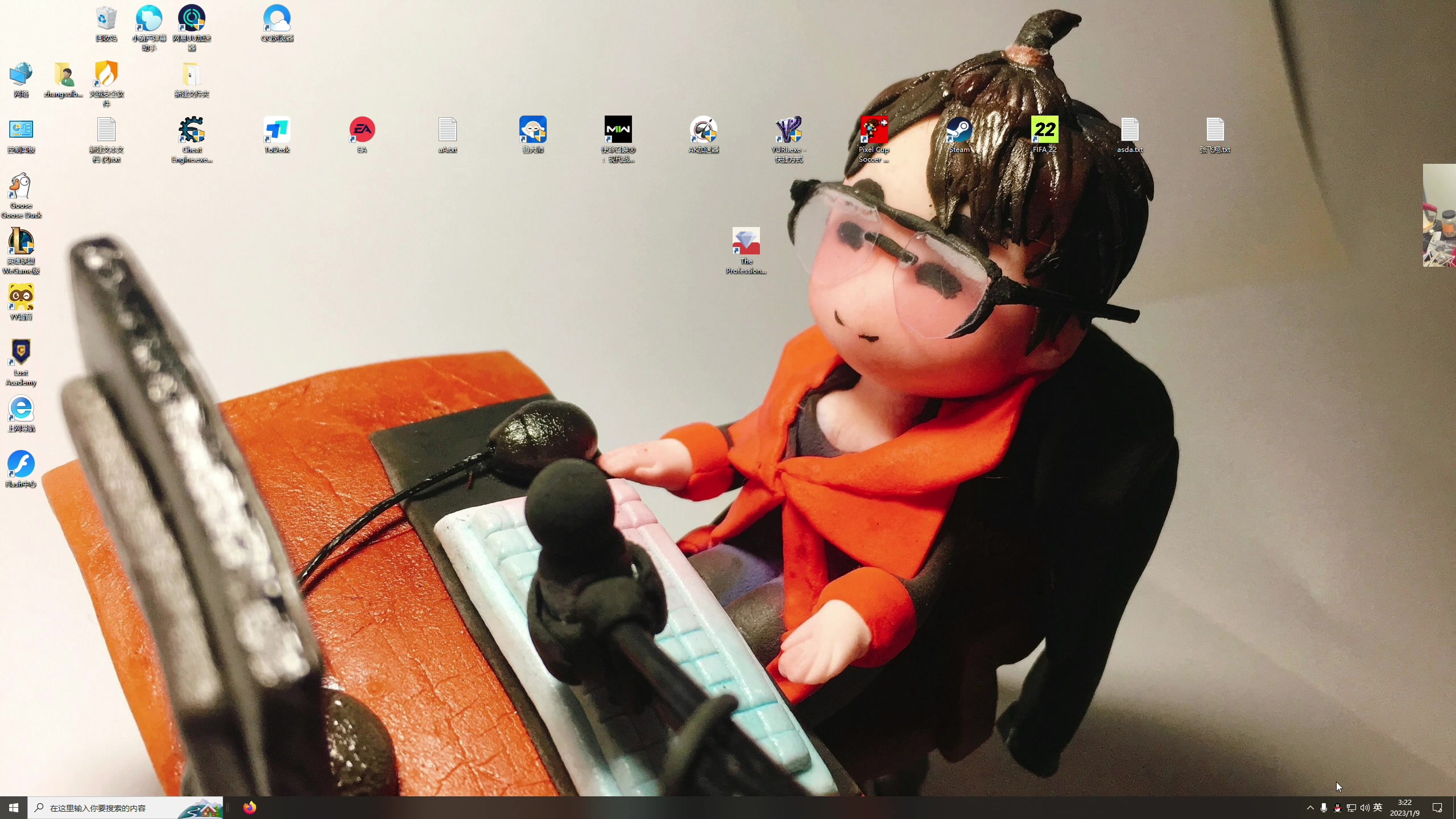 【2023-01-09 02点场】章随便先生：辣鸡恐怖游戏 鉴赏