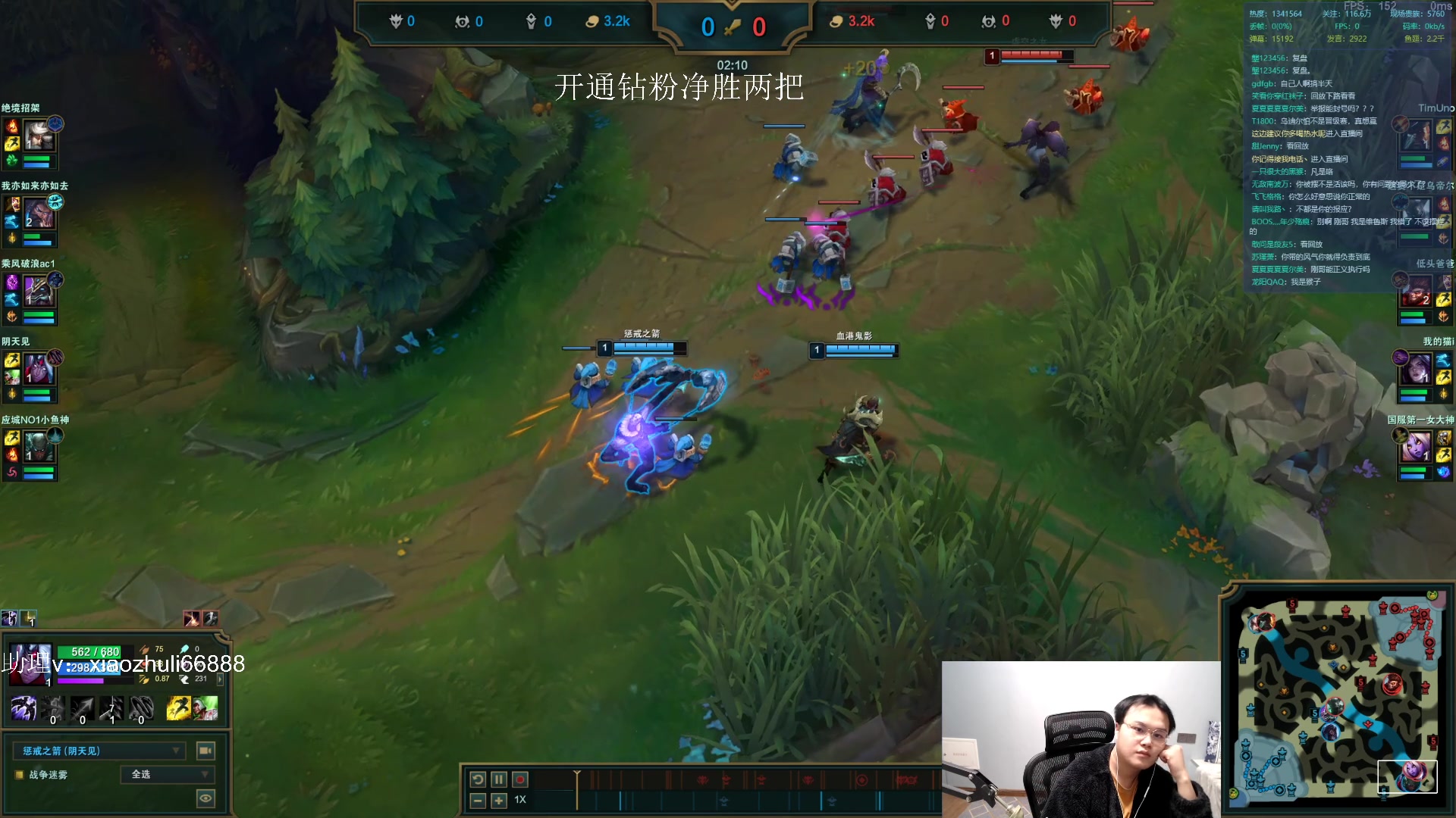 【2023-01-09 06点场】jjking剑姬：重回巅峰峡谷已经王者！