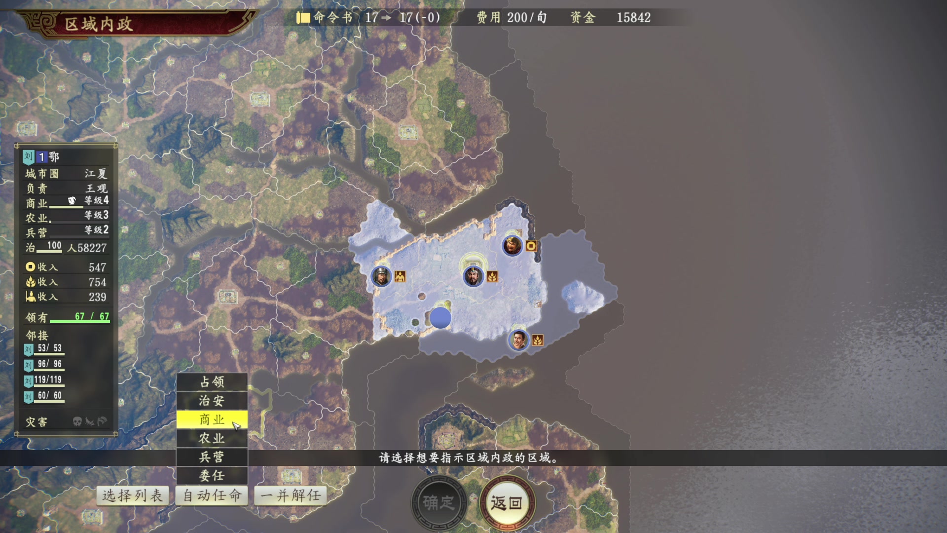 【2023-01-09 19点场】寅子：直播中。。。。。。 71415