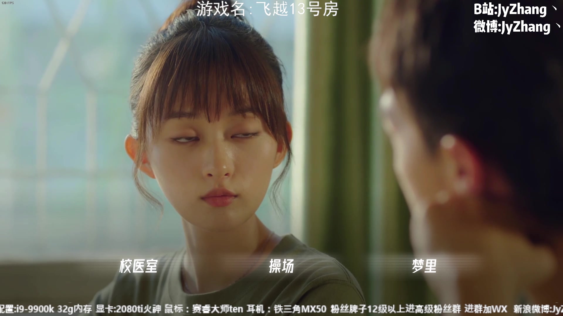 【2023-01-09 16点场】JyZhang：【Jy张】这个游戏真不错