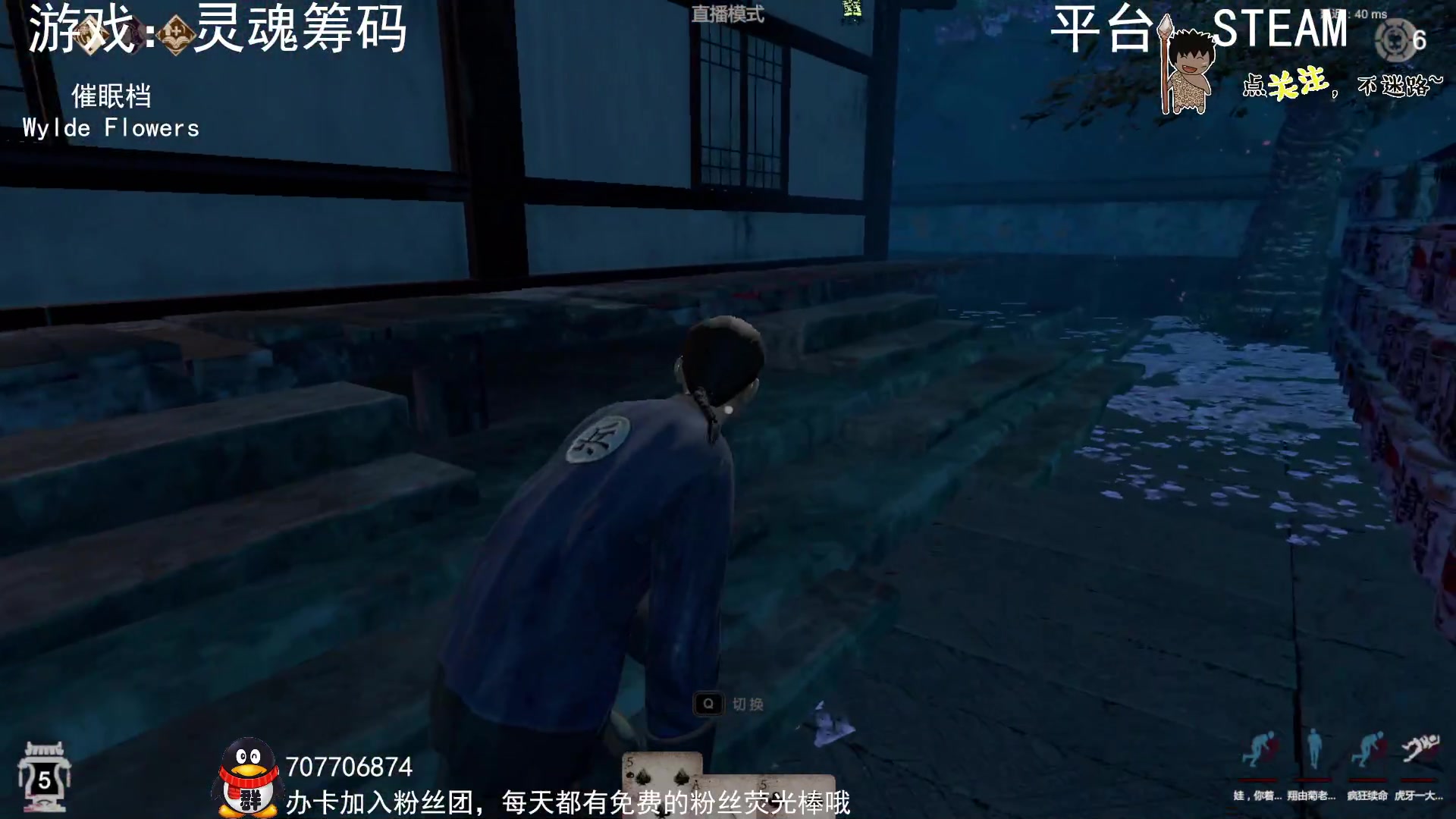 【2023-01-01 01点场】疯狂续命：灵魂筹码 铛铛铛~