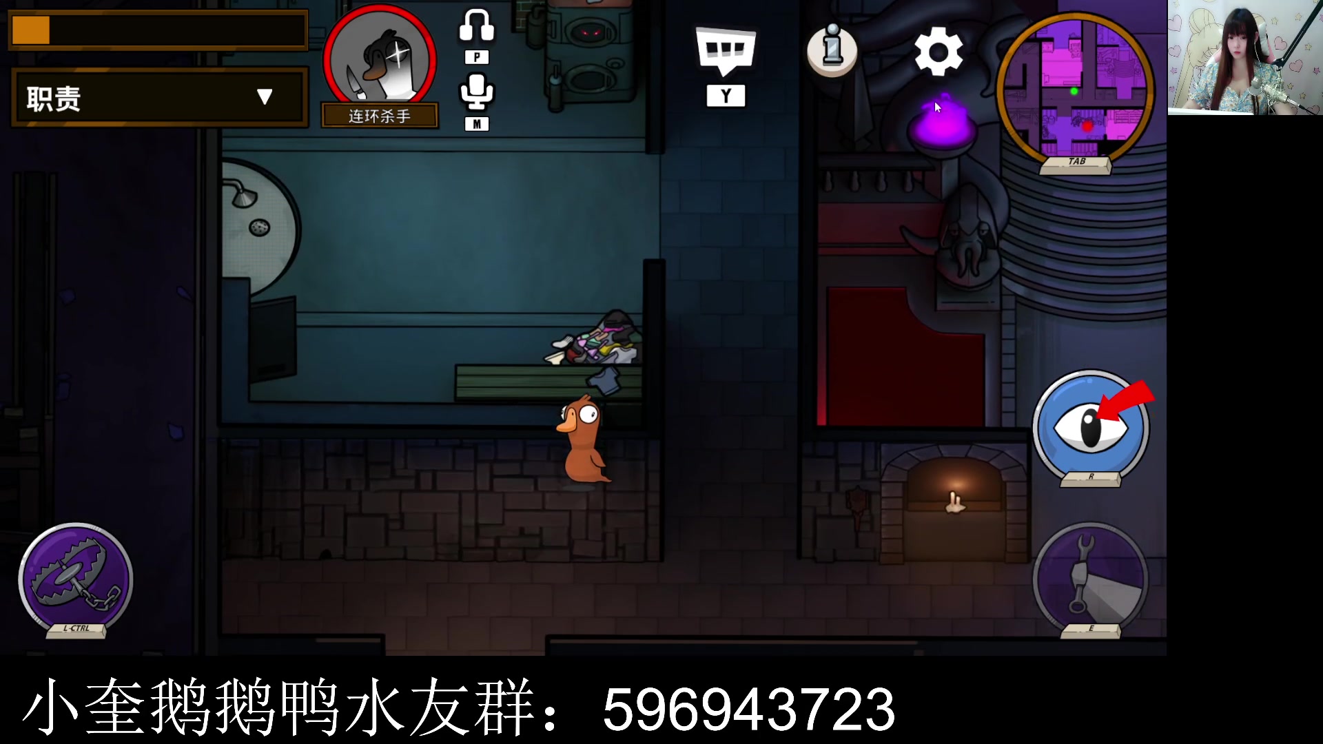 【2023-01-09 04点场】红眼小奎：奎布斯+鸭鸭