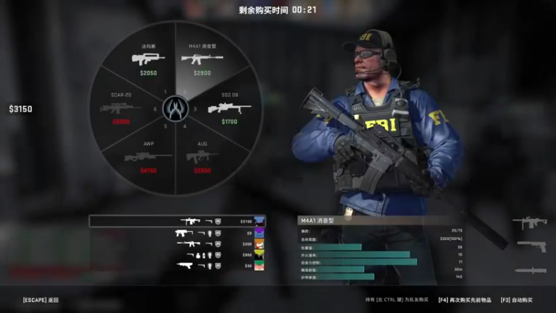 【网游竞技】小乐碎片CSGOPart28