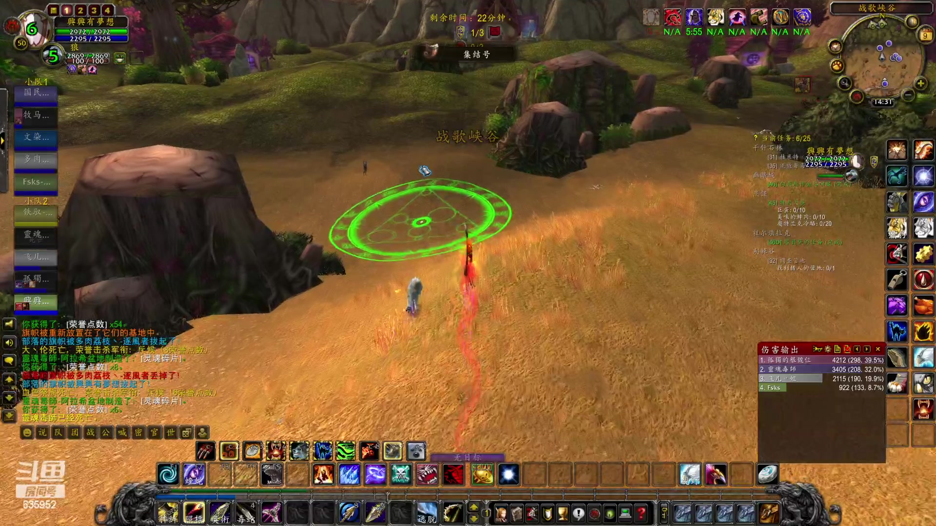 【2023-01-09 13点场】兴兴的梦想：火锤，伊佛斯，依然坚持！635952