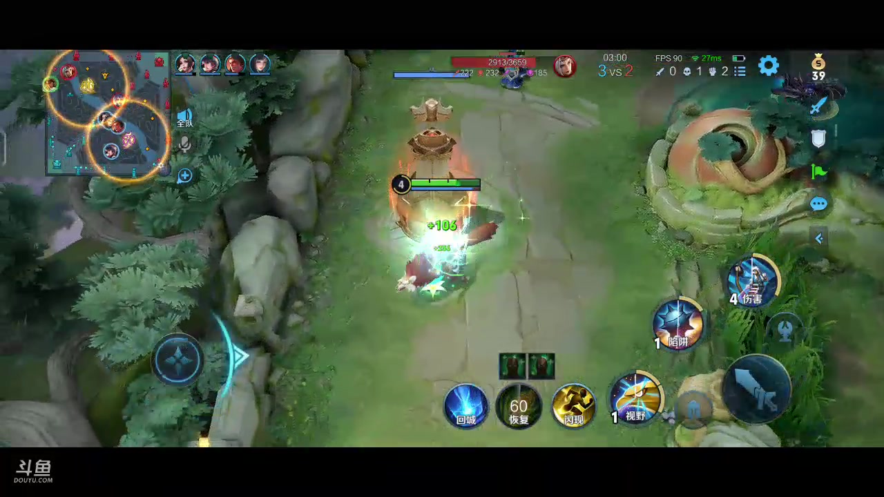 【2023-01-09 17点场】eStarPro易峥：笨鸟先飞！！