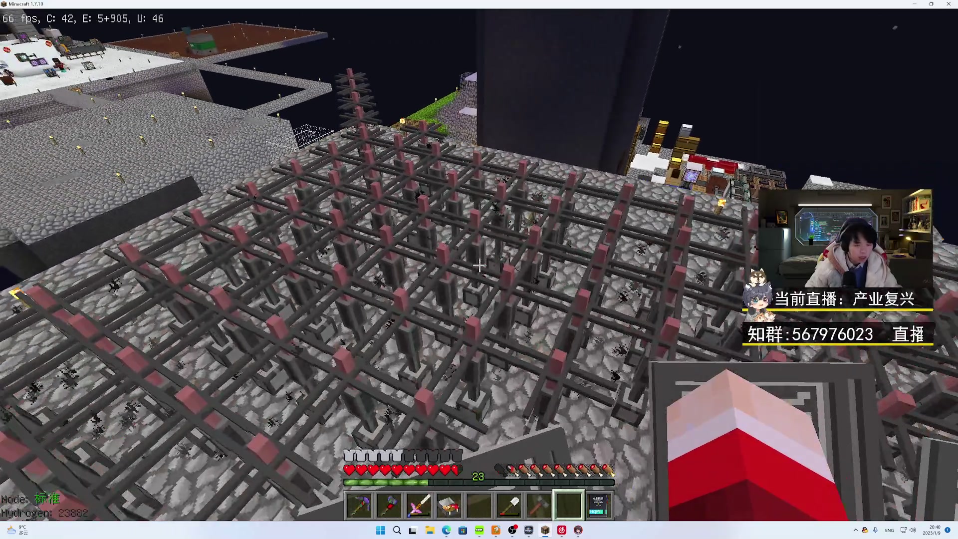 【2023-01-09 20点场】丨绅士瑄丨：【绅士瑄】今日愿望三星~