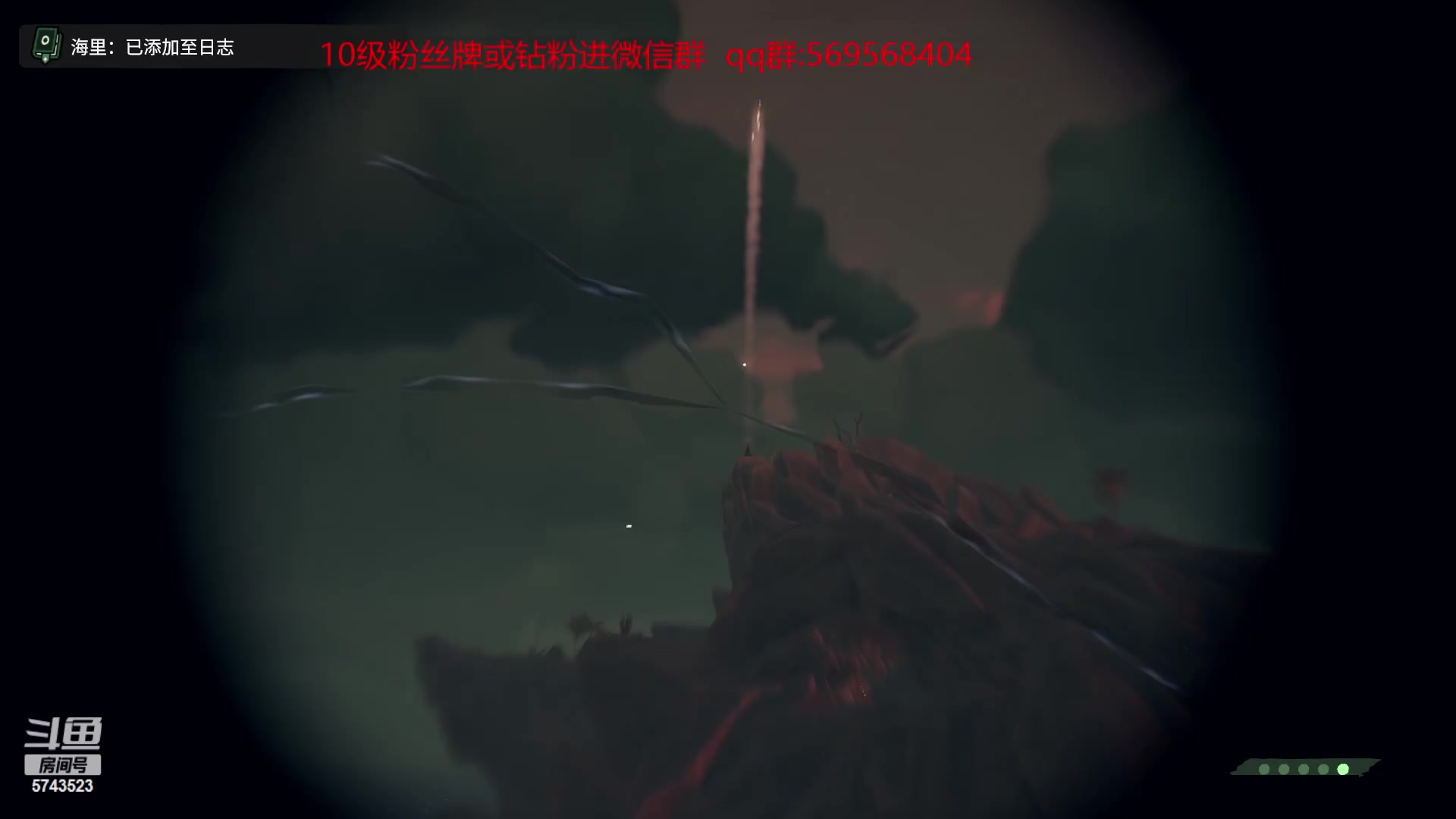 【2023-01-07 18点场】彭皮皮丶：⭐盗贼之海