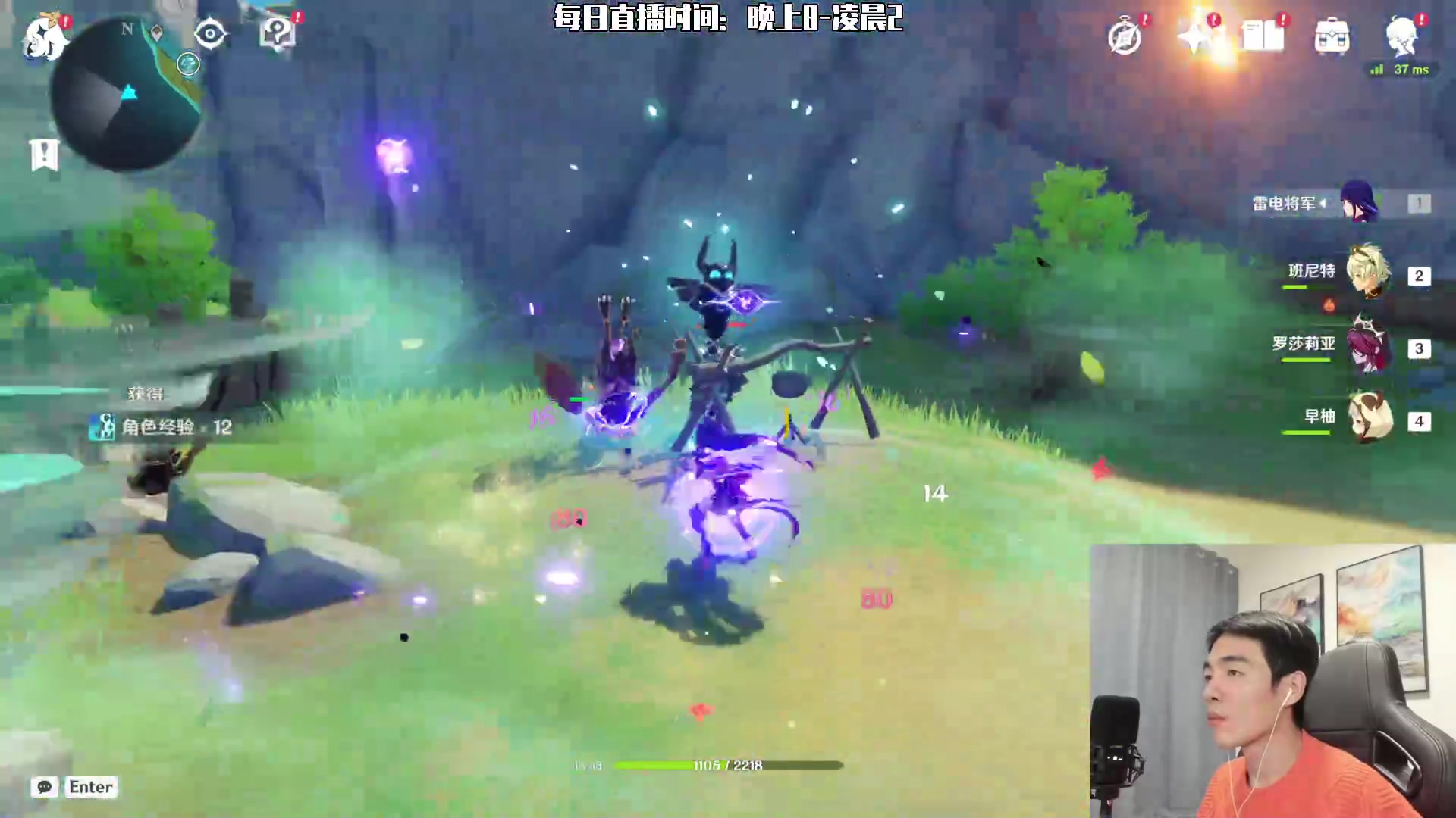 【2023-01-07 19点场】杰克螳螂：JKTL不止会玩螳螂！