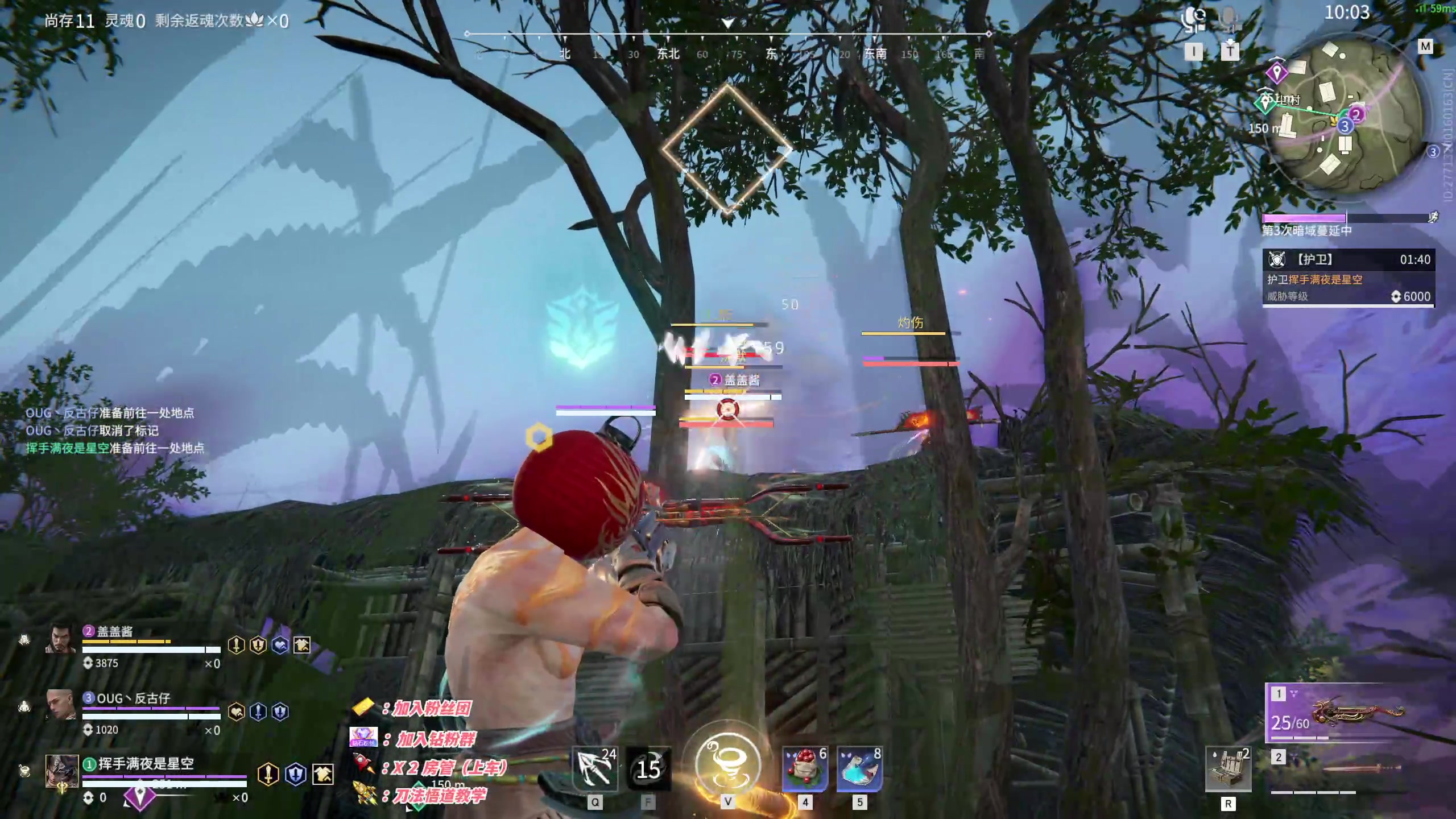 【2023-01-08 21点场】sysyu：【sy】：三排战神把鸡模式！！