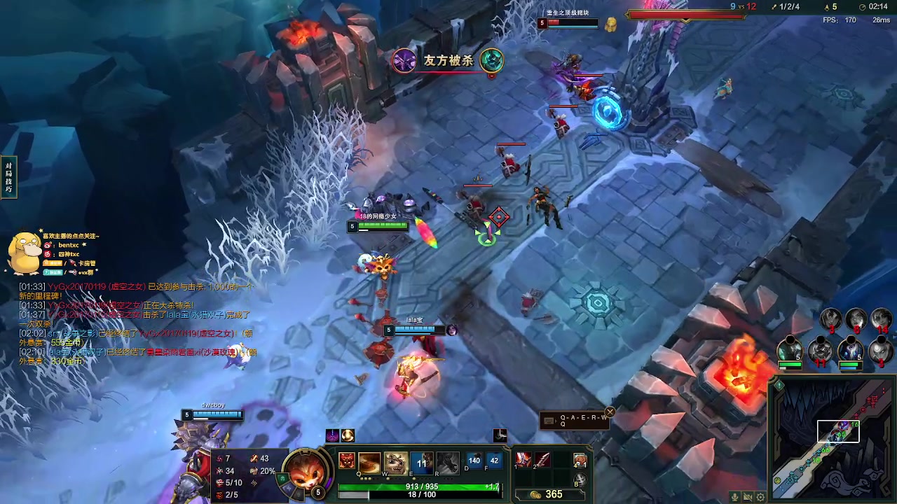 【2023-01-09 20点场】Ben4丶zz：大乱斗只想打火 253872