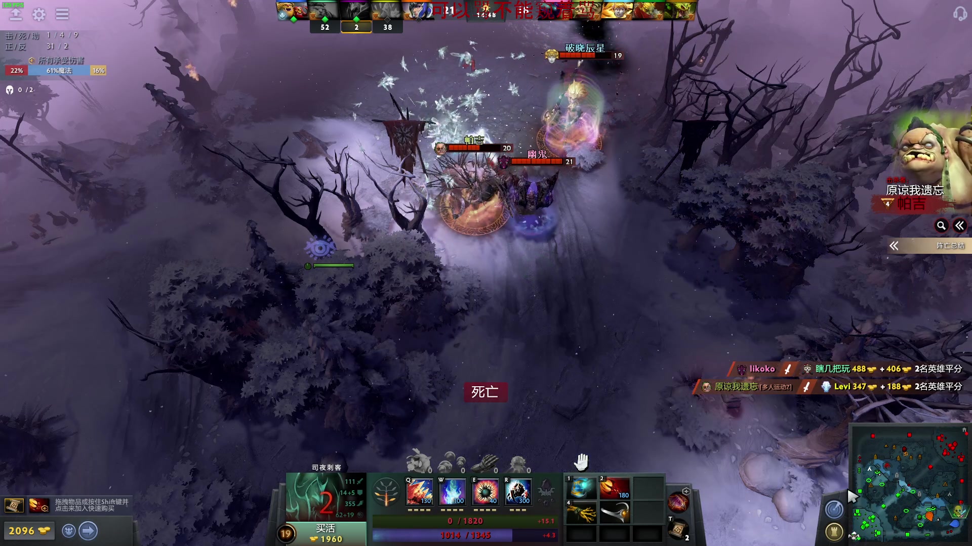 【2023-01-08 19点场】三酒OuO：【双倍】看吧哥们学吧哥们