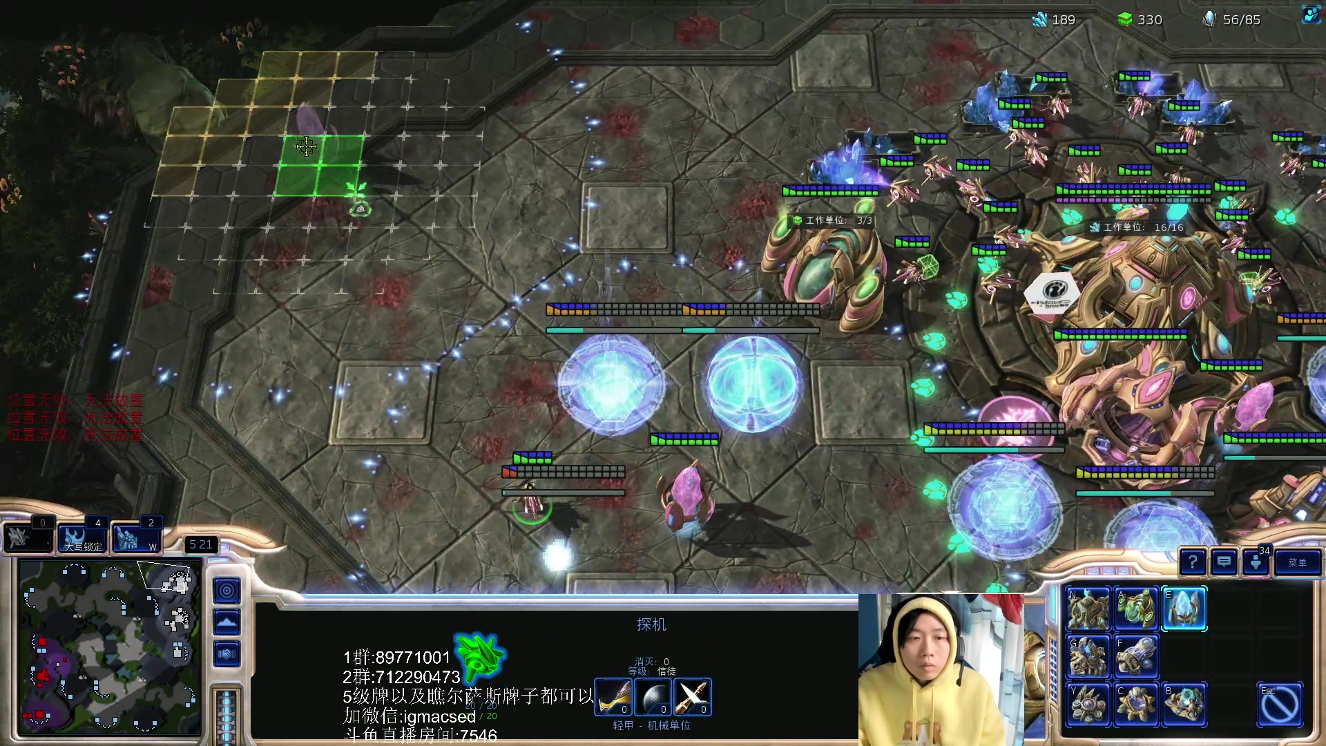 【2023-01-09 14点场】igmacsed：先星际，然后酒馆大家发家