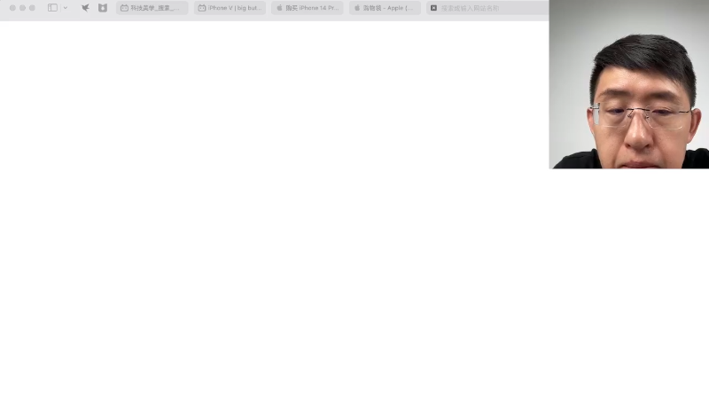 【数码科技】科技美学中国的精彩时刻 20230109 02点场