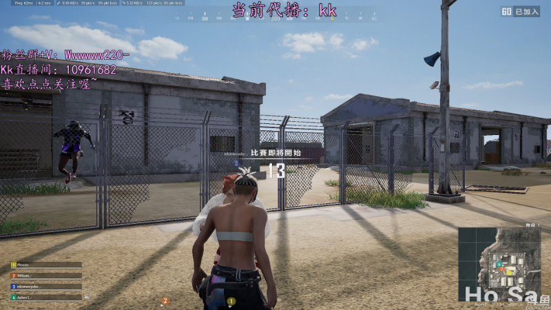 【热门游戏】轻语丶619的精彩时刻 20230109 17点场