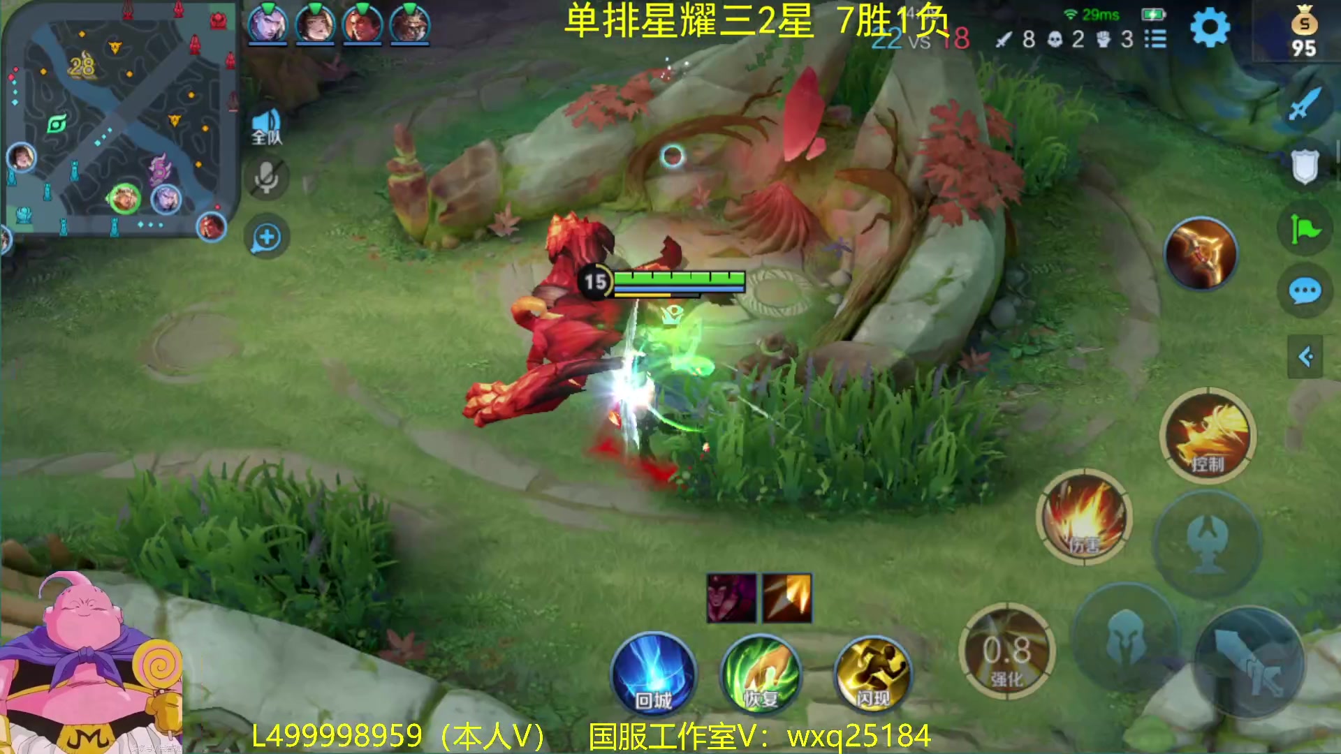 【2023-01-09 09点场】大魔王夏天天丶：单排射手乱杀上王者！教你发育