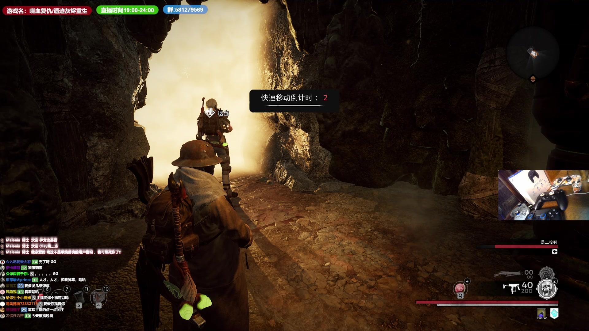 【2023-01-05 17点场】大黑单机：萌新初见 喋血复仇+灰烬重生