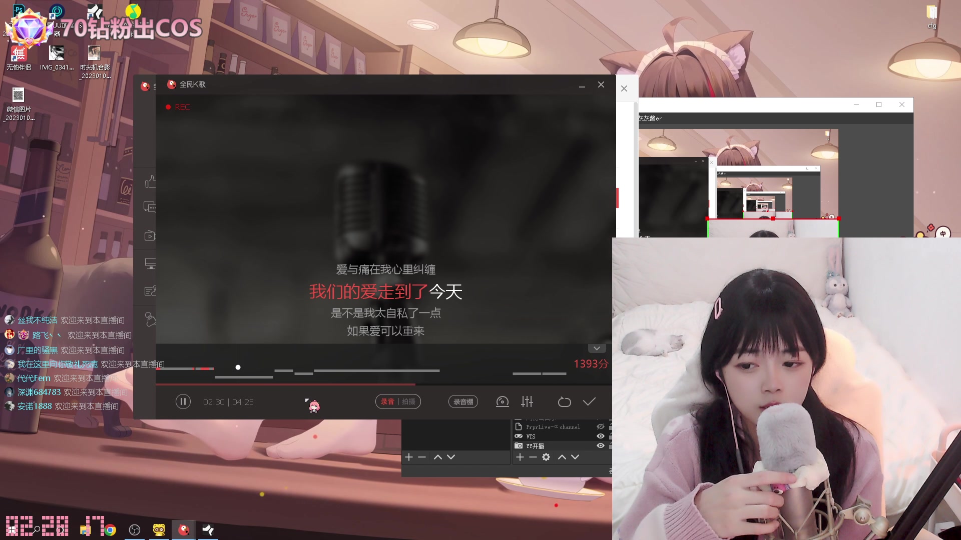 【2023-01-09 02点场】灰灰酱er：【嫩妹】【04年】【大学生】