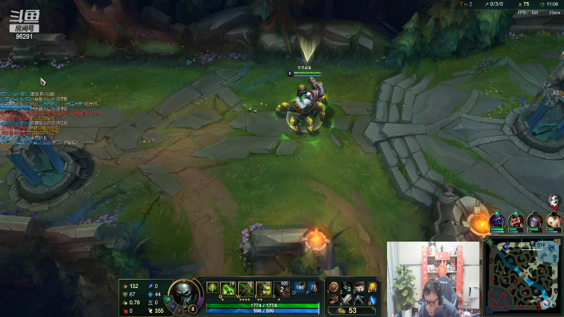 【英雄联盟】东北大鹌鹑的精彩时刻 20230109 00点场