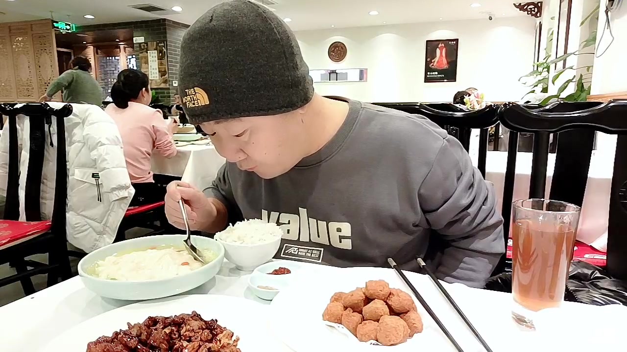 【2023-01-09 13点场】o北京老王o：斌子探店！