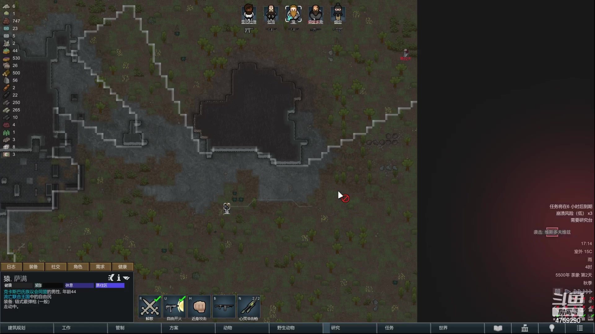 【2023-01-05 16点场】老旷的传奇一生：大米的30天启动飞船