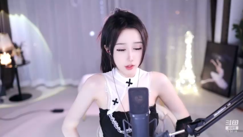 【2023-01-08 23点场】奶言艾：永远相信美好事物即将发生