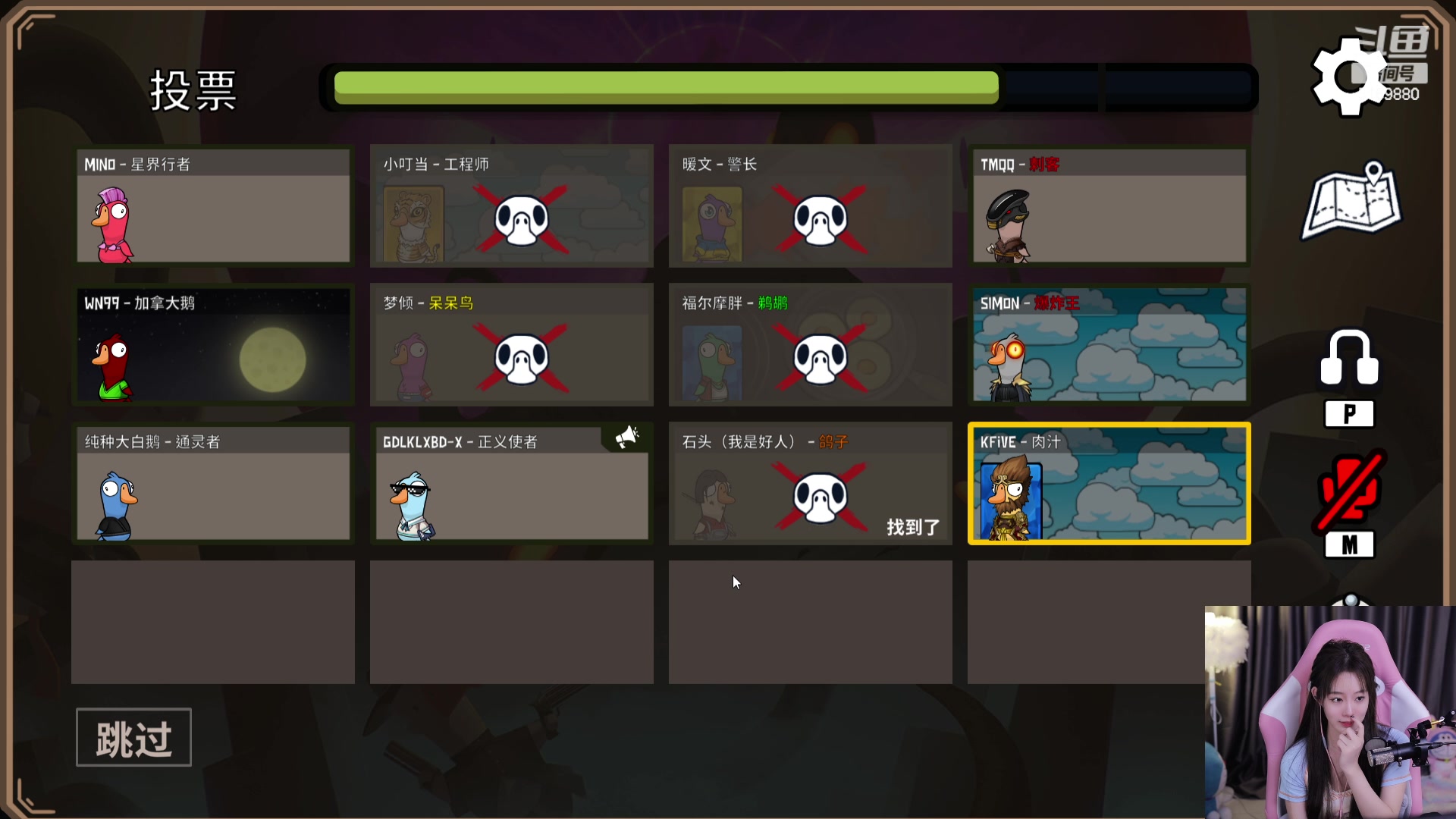 【2023-01-09 02点场】白鲨小叮当：哈喽这里是蠢女人直播间