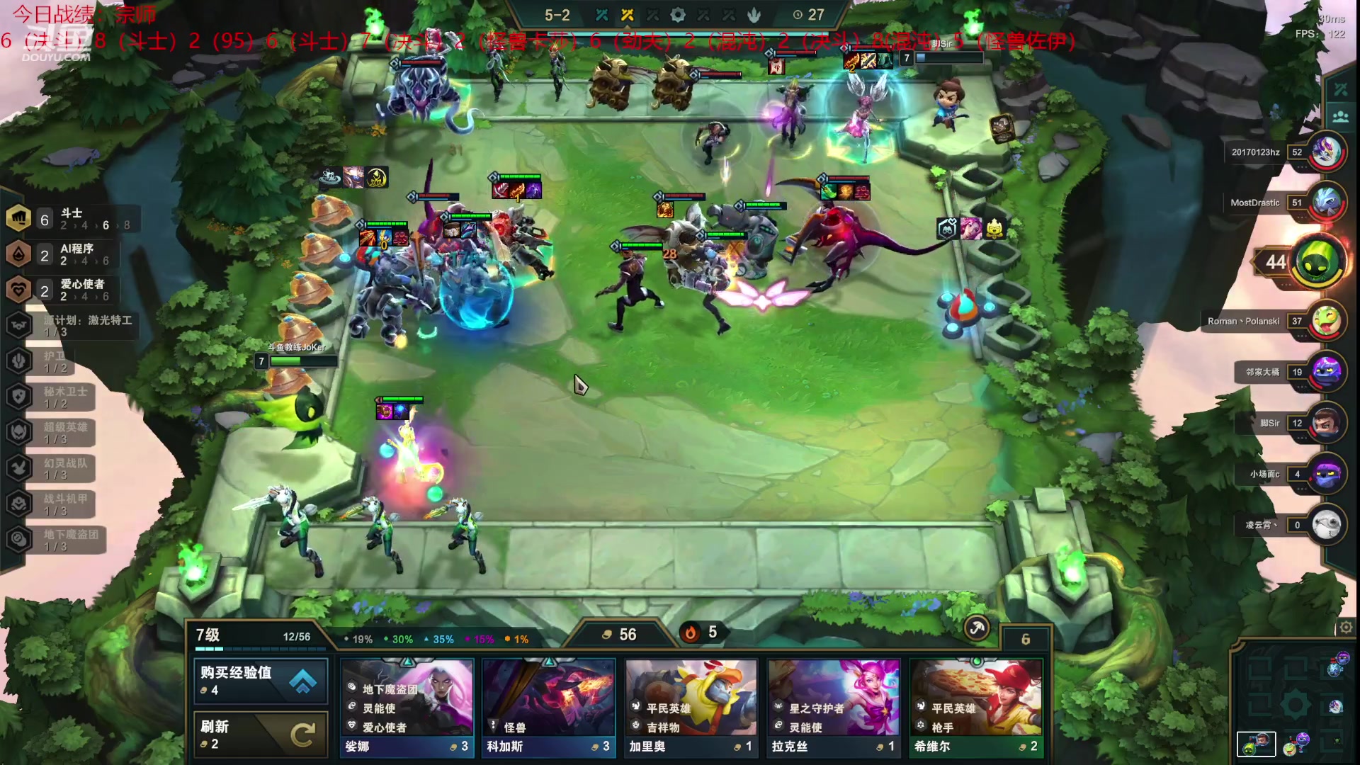 【2023-01-09 02点场】教练JoKer：状态回来了，把王者hold住