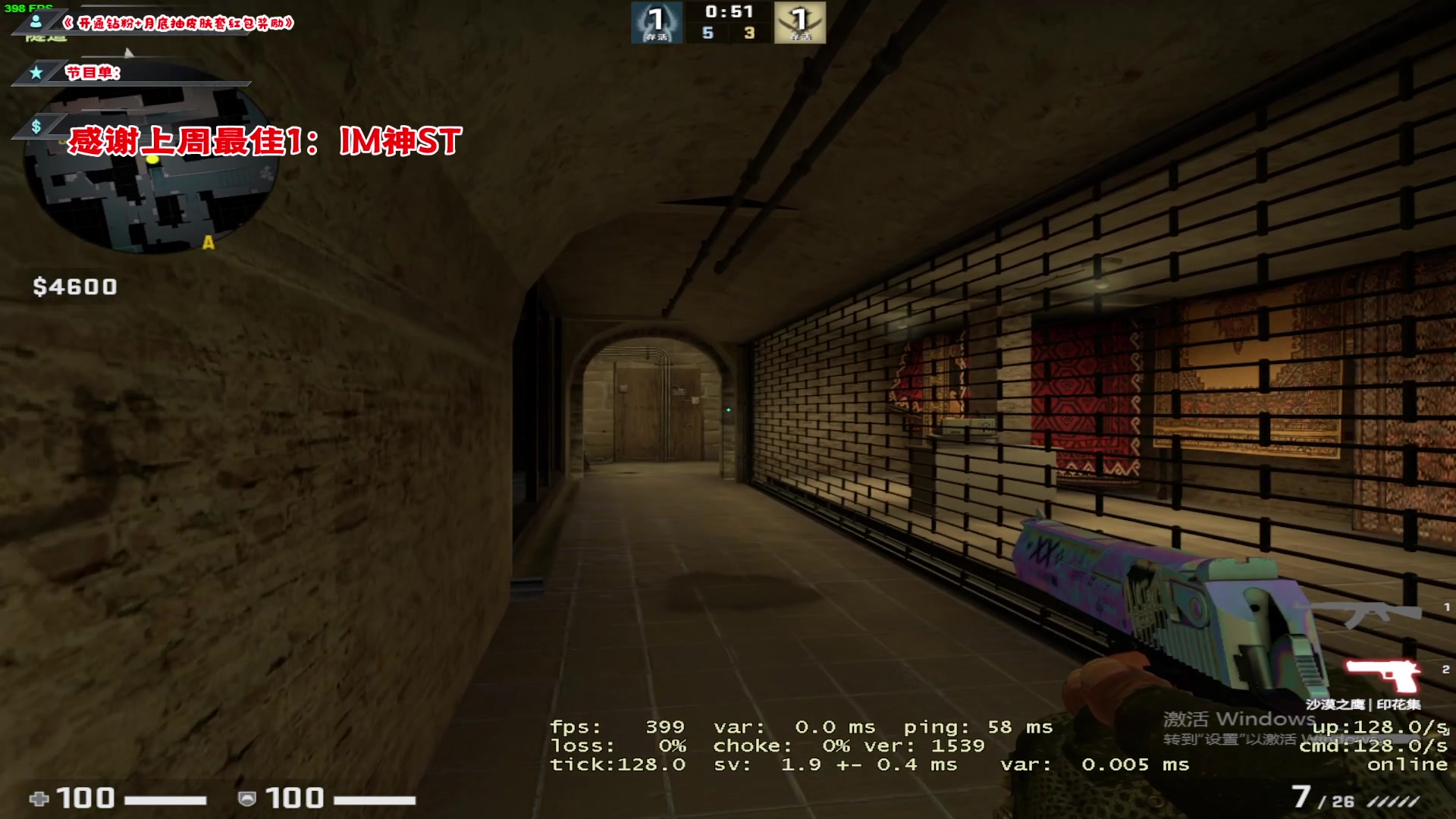 【2023-01-09 03点场】imxiaoxin：【✘-✘】游戏殿堂