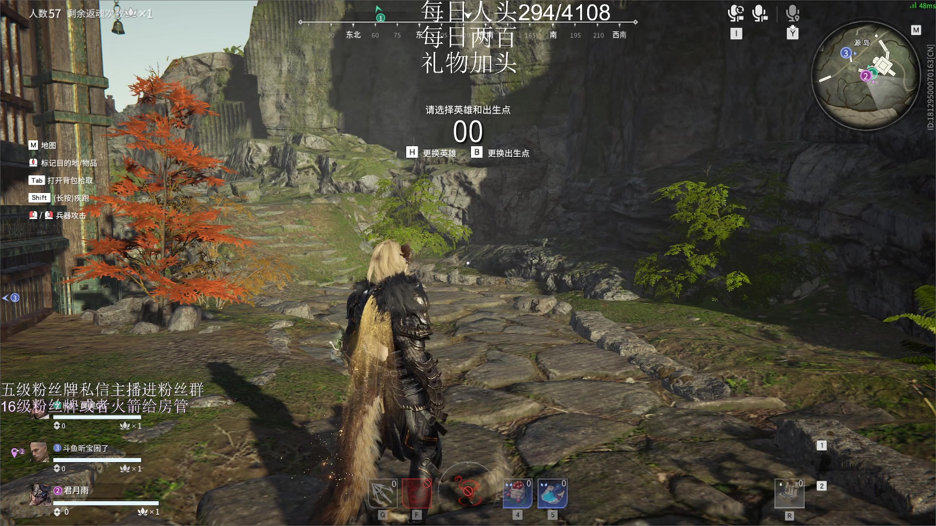 【2023-01-08 23点场】刀一挥趴一堆：(刀一挥)我是一名主播，开播想着下播