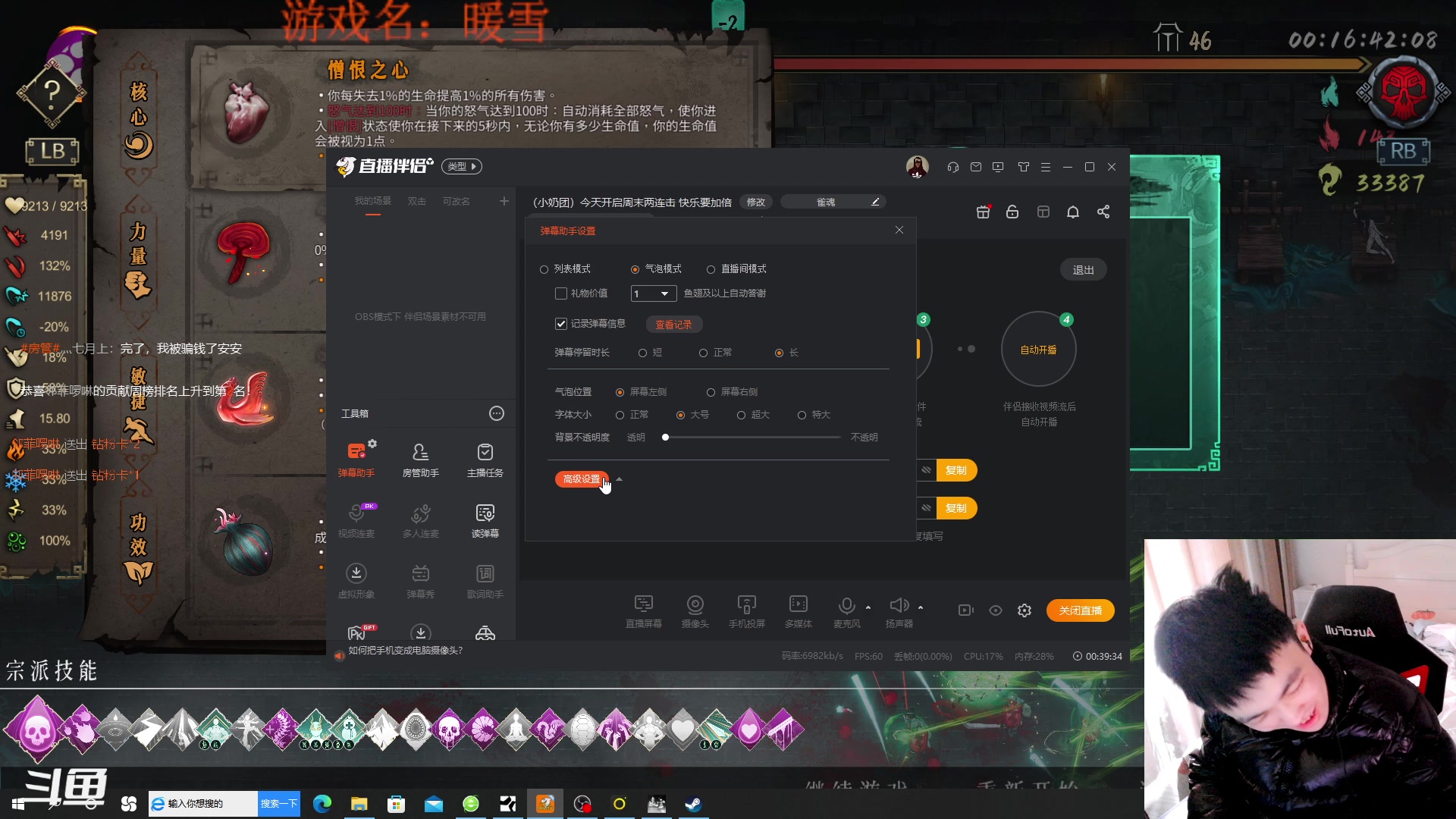 【2023-01-08 08点场】米西斯先生：（小奶团）今天开启周末两连击 快乐要加倍