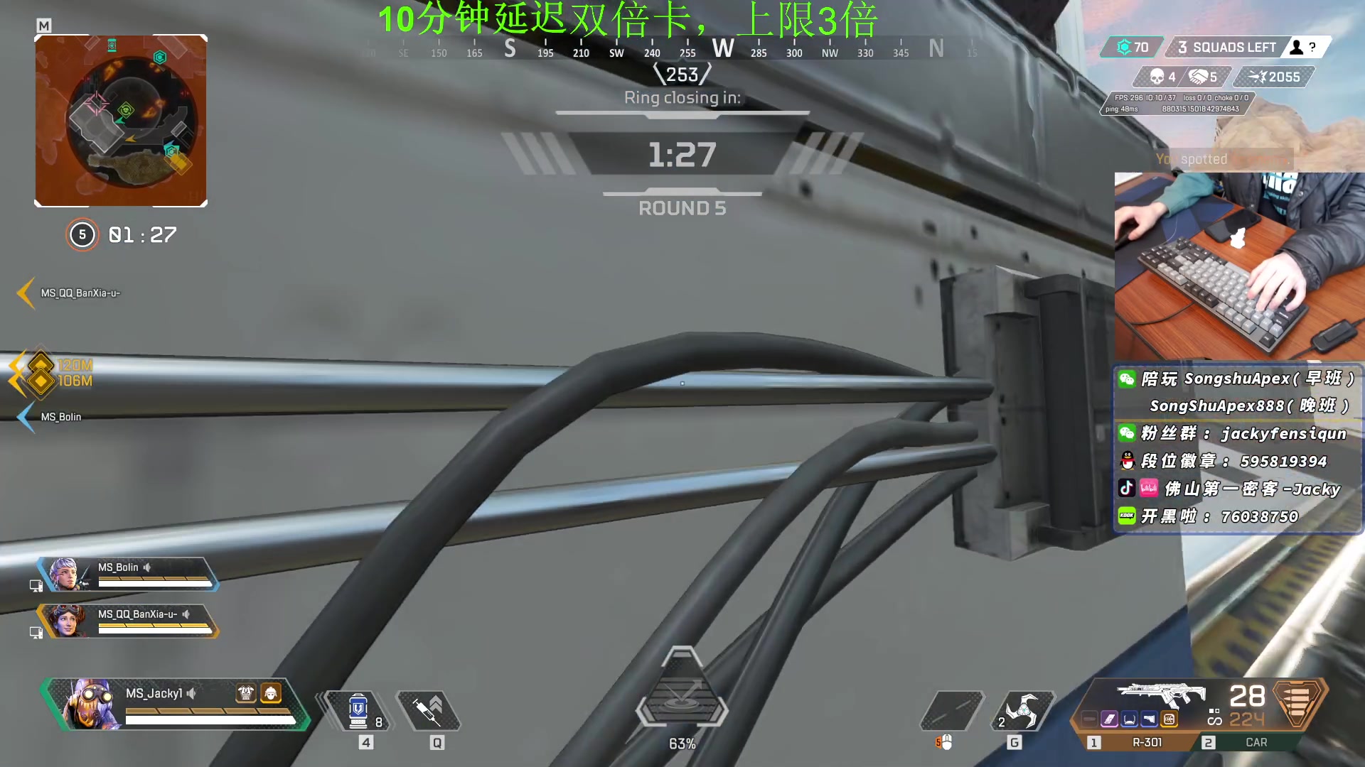 【2023-01-07 12点场】Jackyar：黄金双倍，12点ALGS