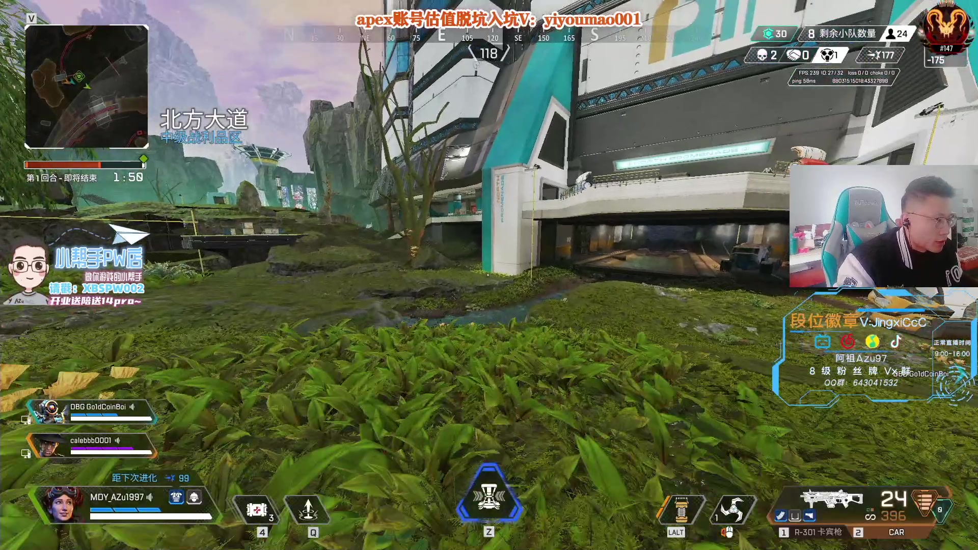 【2023-01-09 14点场】阿祖AZu2tap：开猎gogogo！！