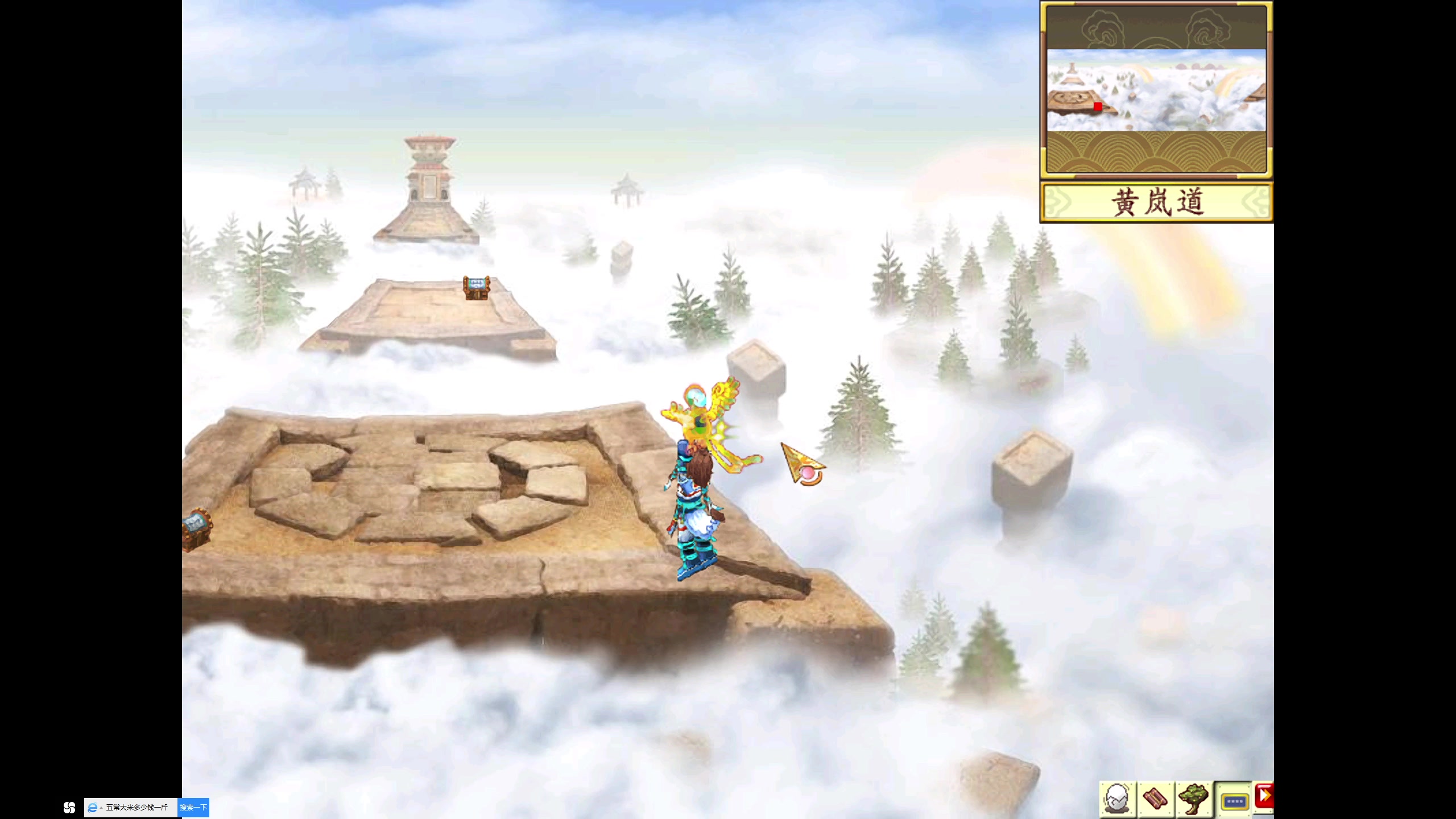 【2023-01-09 01点场】不死鸟3DM：新游戏 428 直播