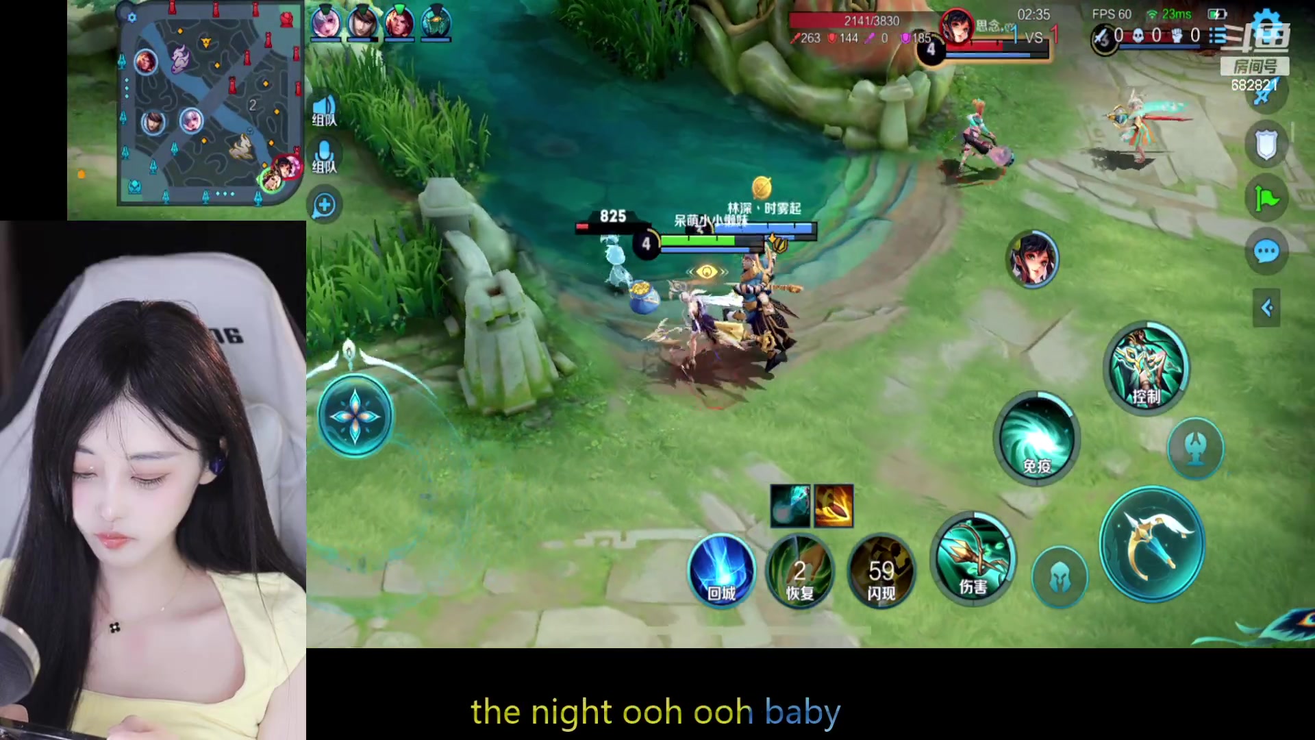 【2023-01-09 18点场】苏小懒38D：❤呆萌懒妹无敌射手嘎嘎乱杀