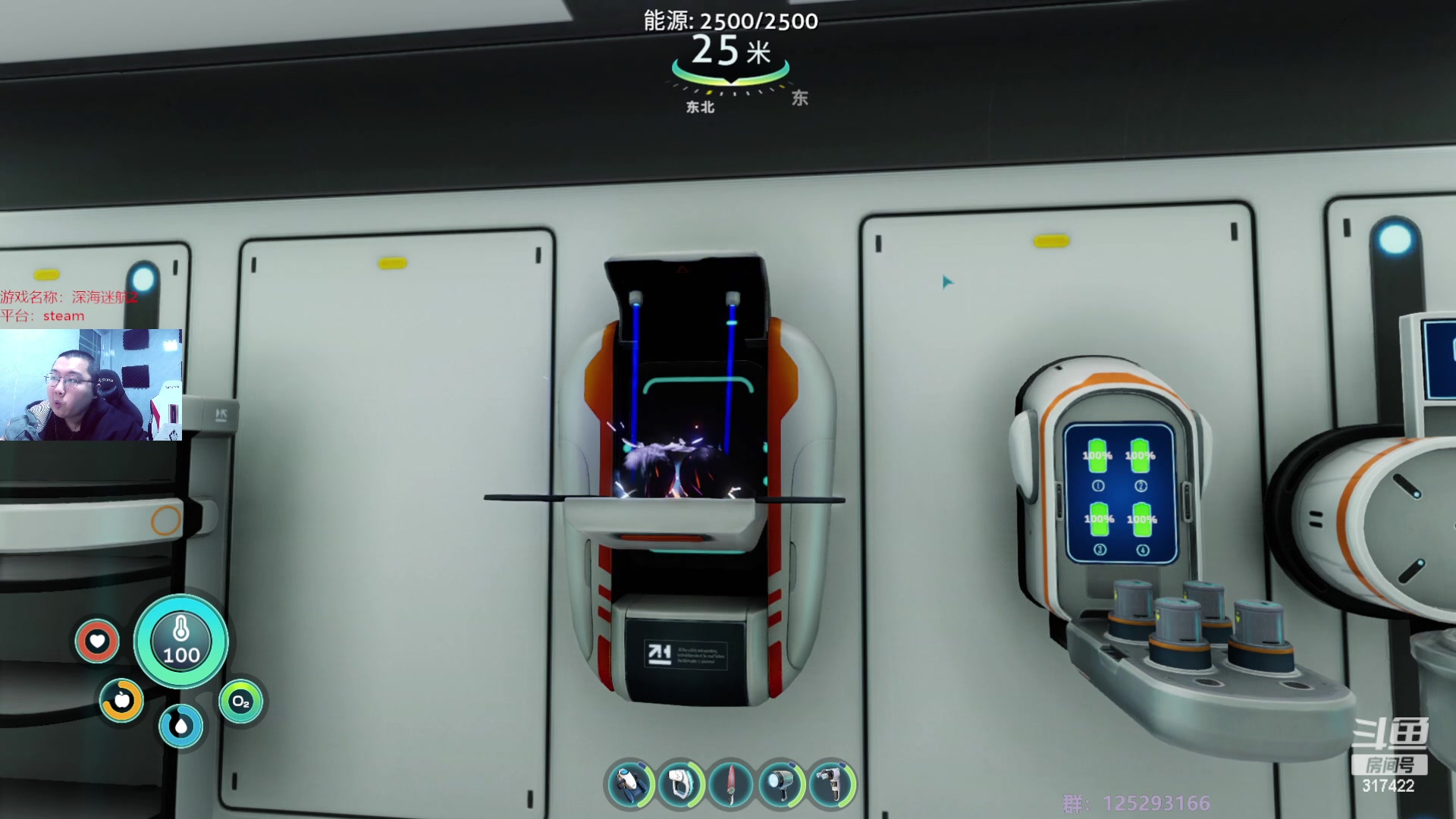 【2023-01-08 01点场】驴酱的冯雨大王：冯雨大王：天冷加衣，注意保暖！