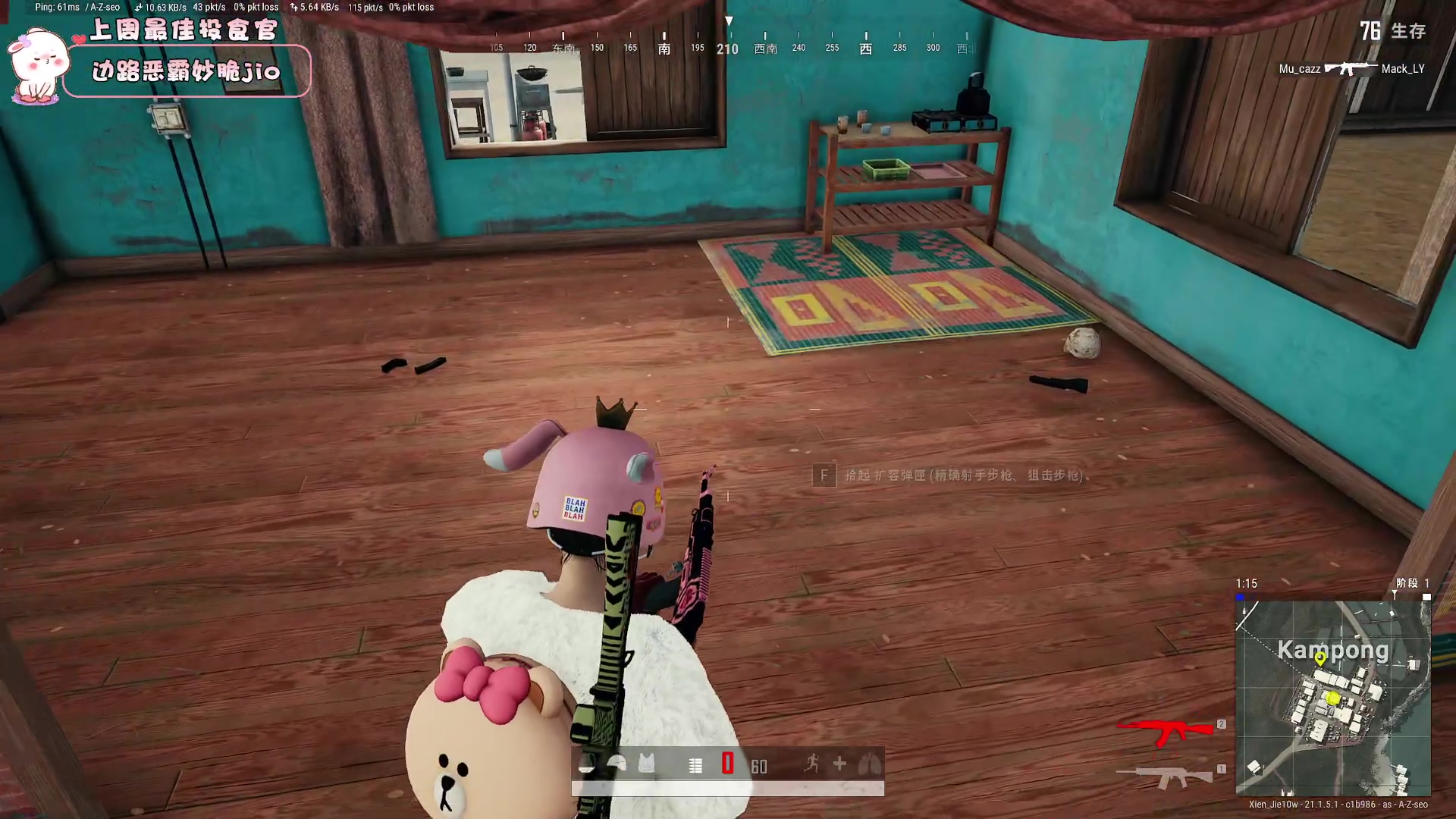 【2023-01-08 12点场】昔恩小姐姐：【小奶团】白银双倍开启中~