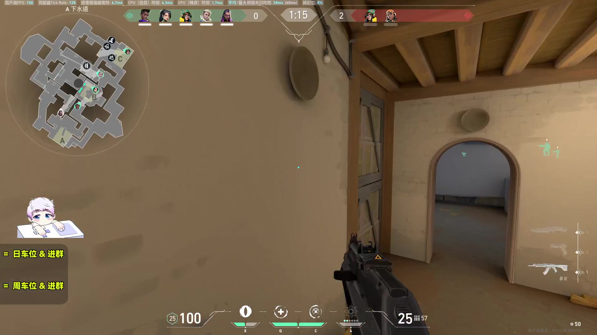 【2023-01-09 02点场】紫蓝Perse：【紫蓝】你觉得我什么段位？