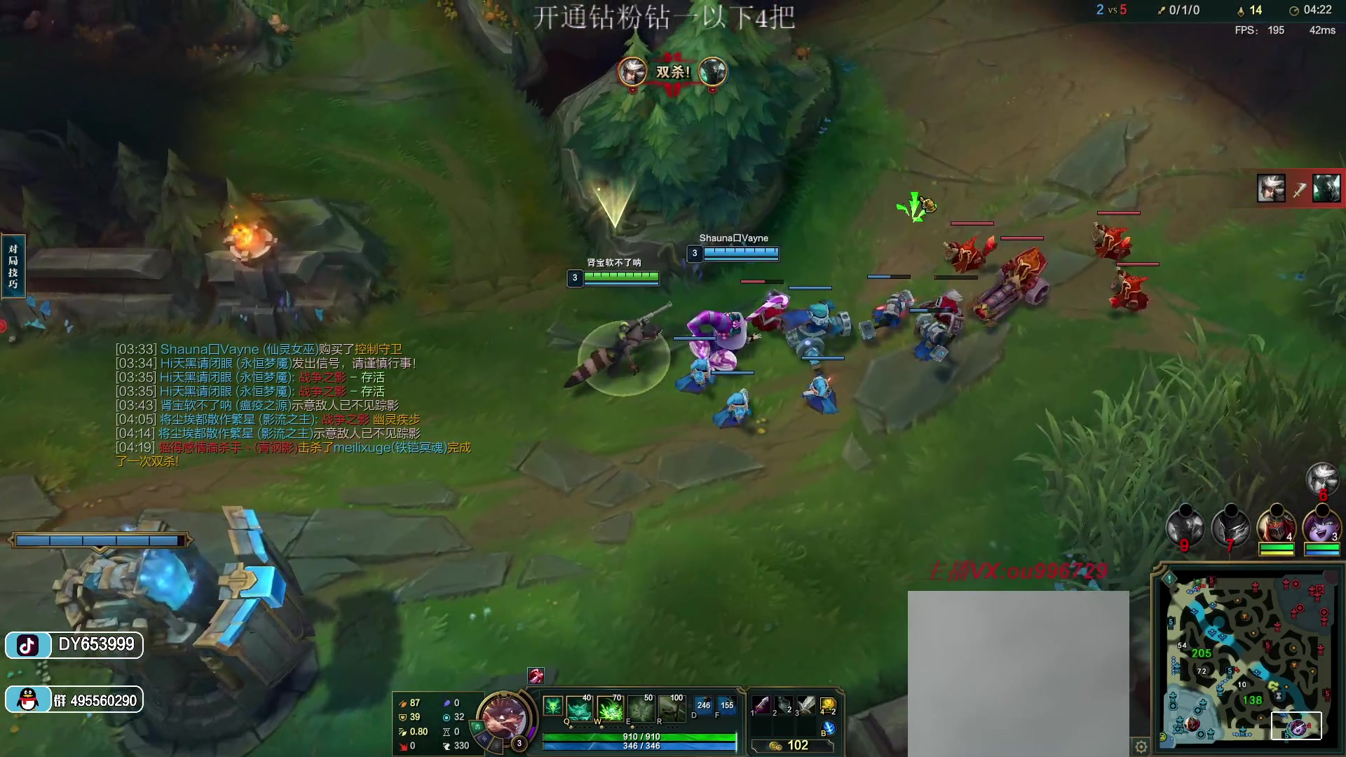 【2023-01-09 19点场】暗夜猎手光头强：第一vn：小代克星！