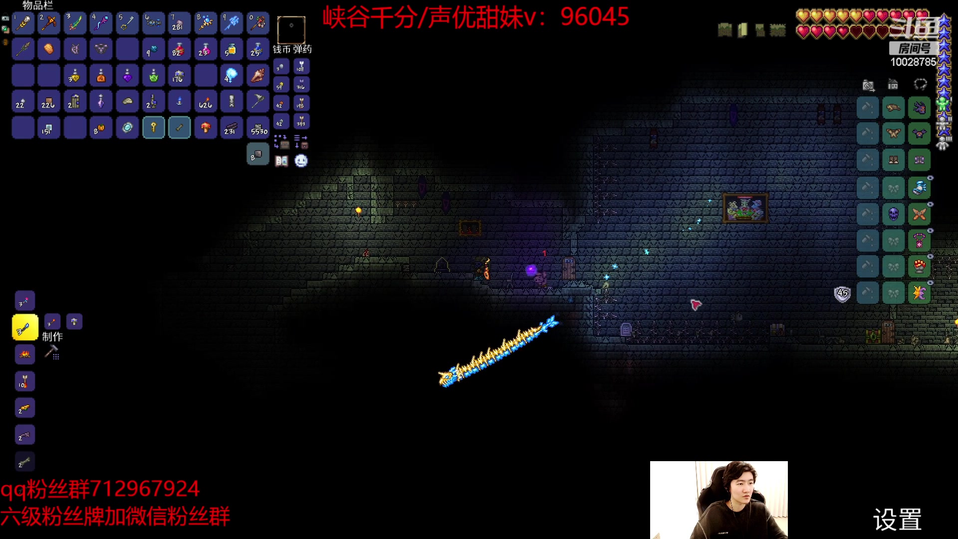 【2023-01-09 20点场】苏科大：峡谷小蜜蜂 早起冲分！