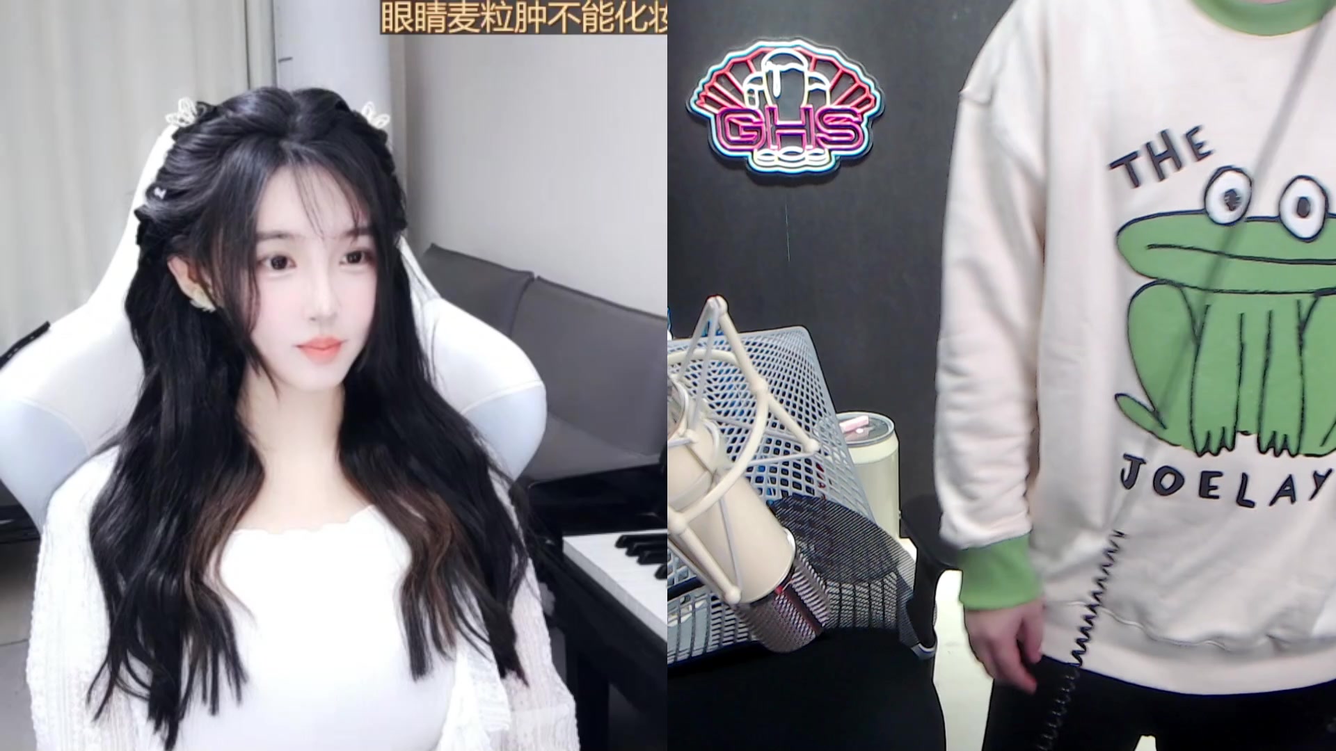 【2023-01-09 15点场】阿二Ayer：恭喜舅舅50级粉丝牌！！！！！