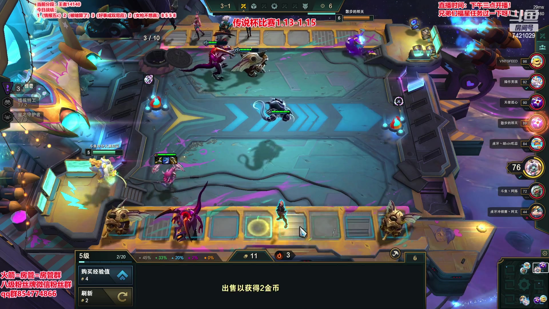 【2023-01-09 20点场】阿豪ei：今天也不能破防！！！