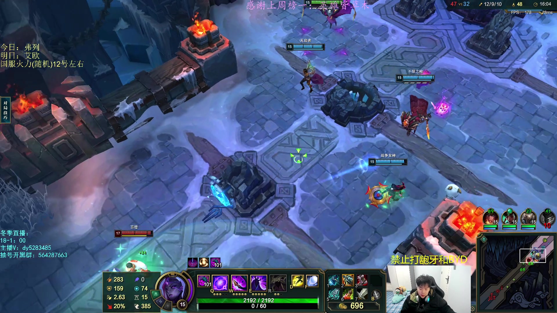 【2023-01-08 18点场】小阿超ccc：乱斗天才！ 有车位~火力倒计时~