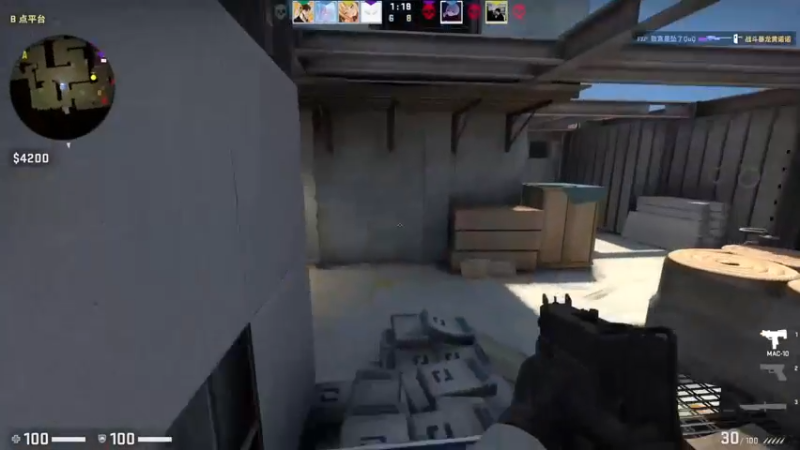 【网游竞技】小乐碎片CSGOPart18