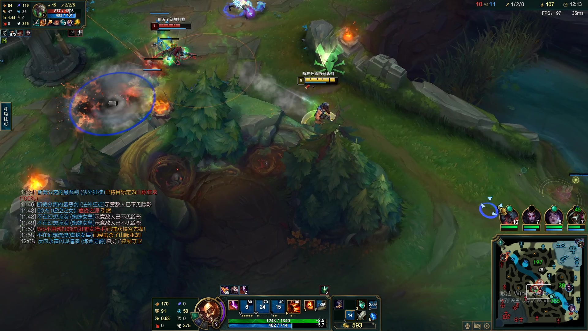 【2023-01-09 05点场】最恶之劍：只要你想学，没有我不会！